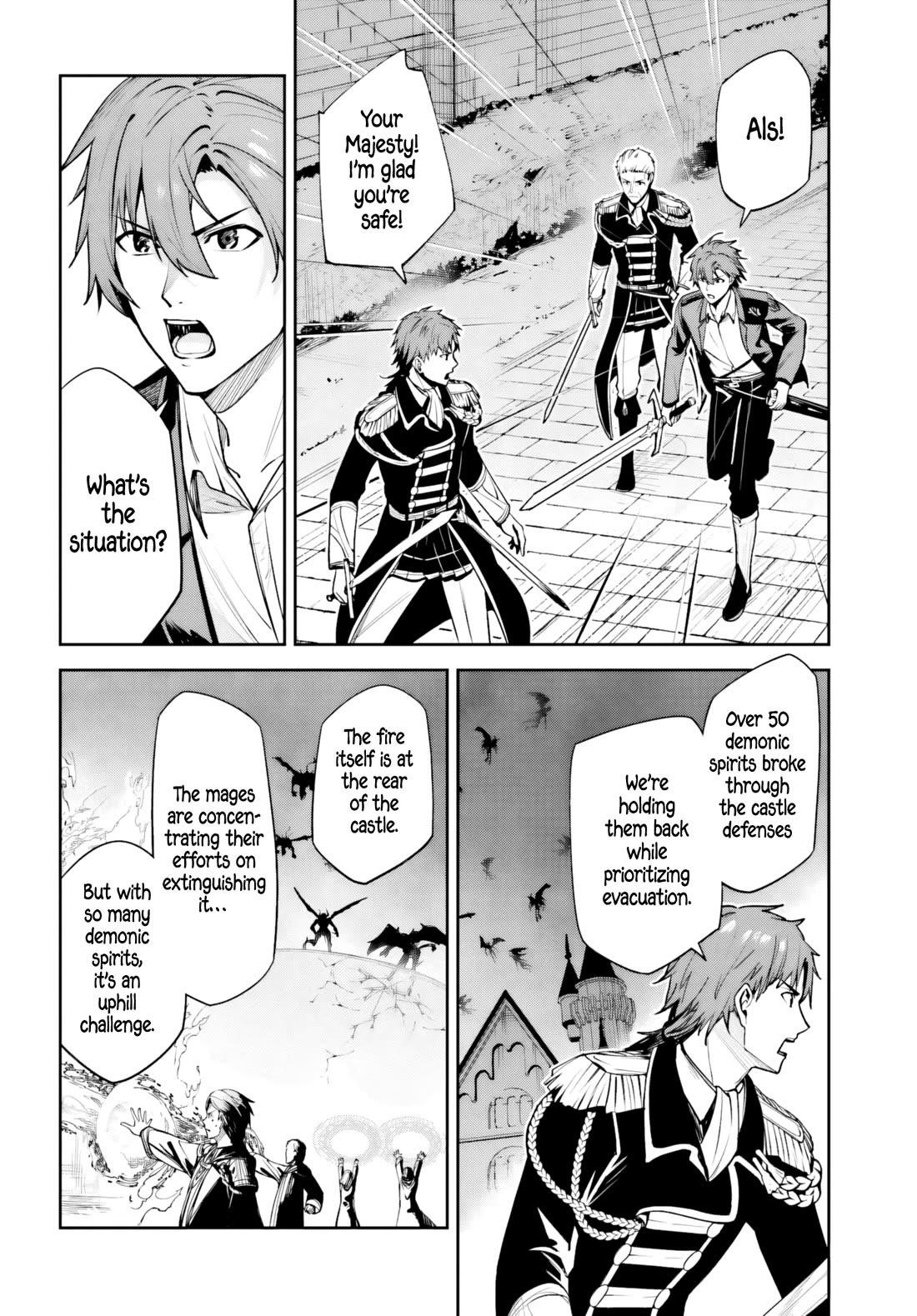 Unnamed Memory Chapter 51 - Page 3 in English