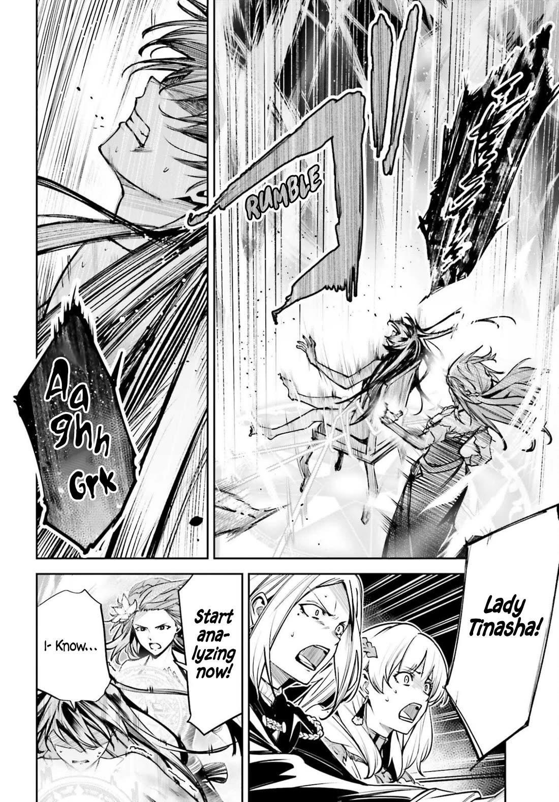 Unnamed Memory Chapter 52 - Page 11 in English