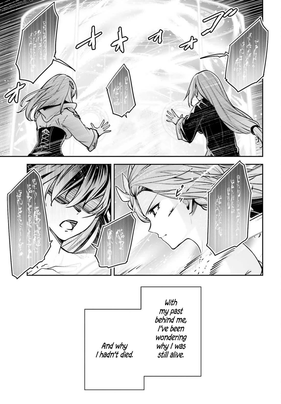 Unnamed Memory Chapter 52 - Page 12 in English