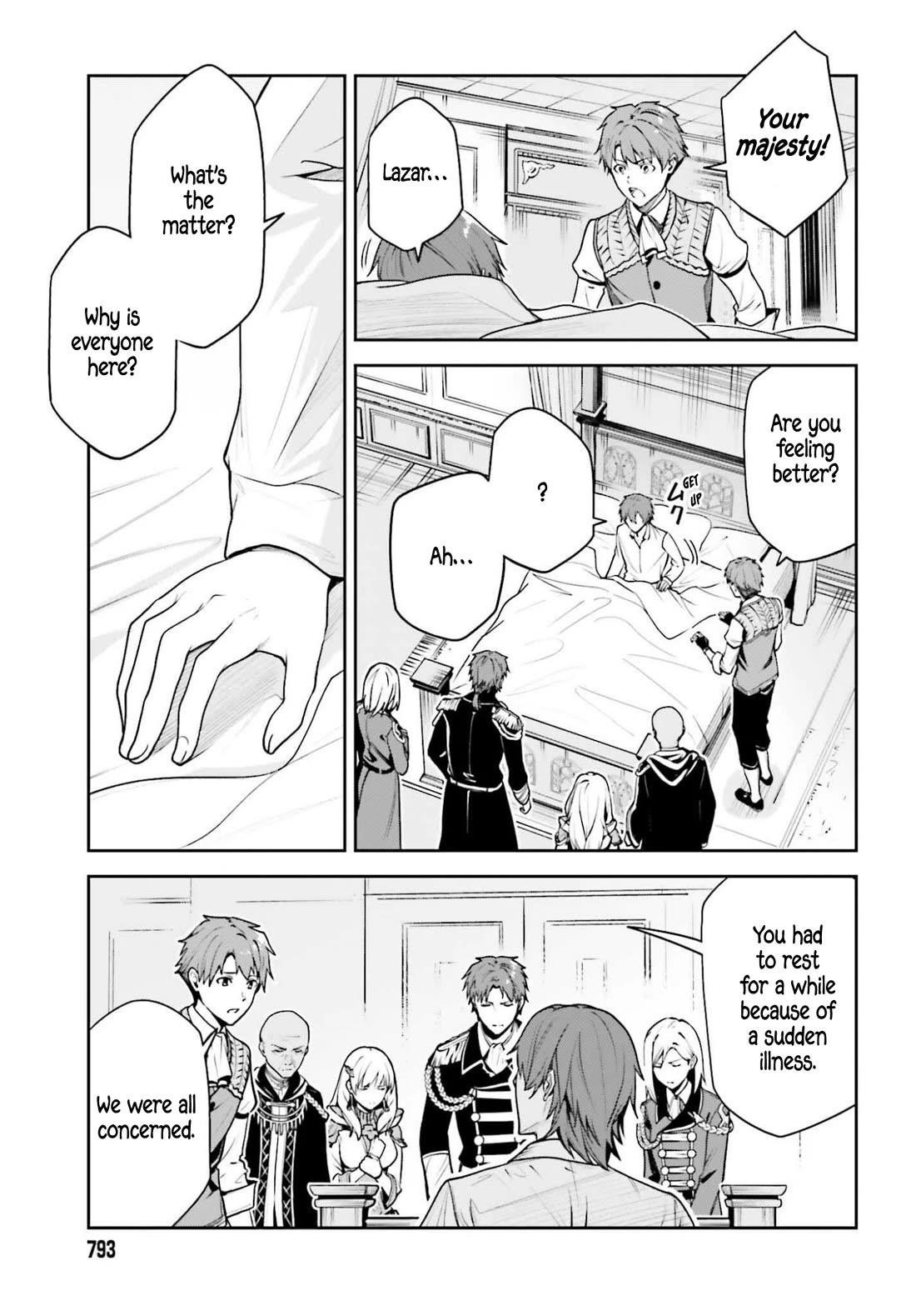Unnamed Memory Chapter 52 - Page 16 in English