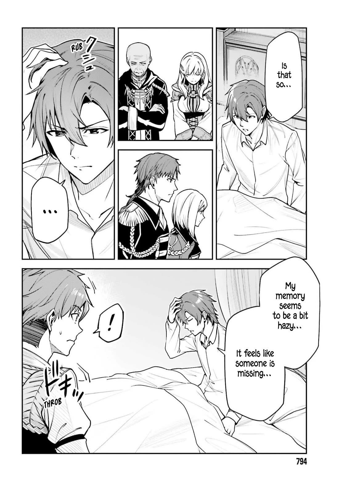 Unnamed Memory Chapter 52 - Page 17 in English
