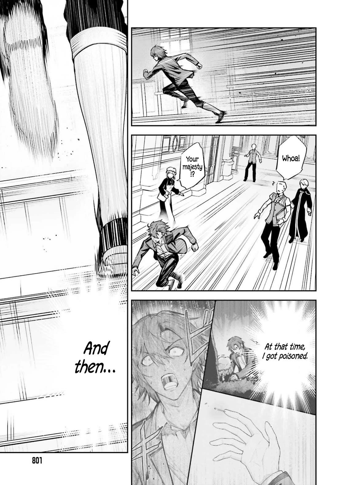 Unnamed Memory Chapter 52 - Page 24 in English