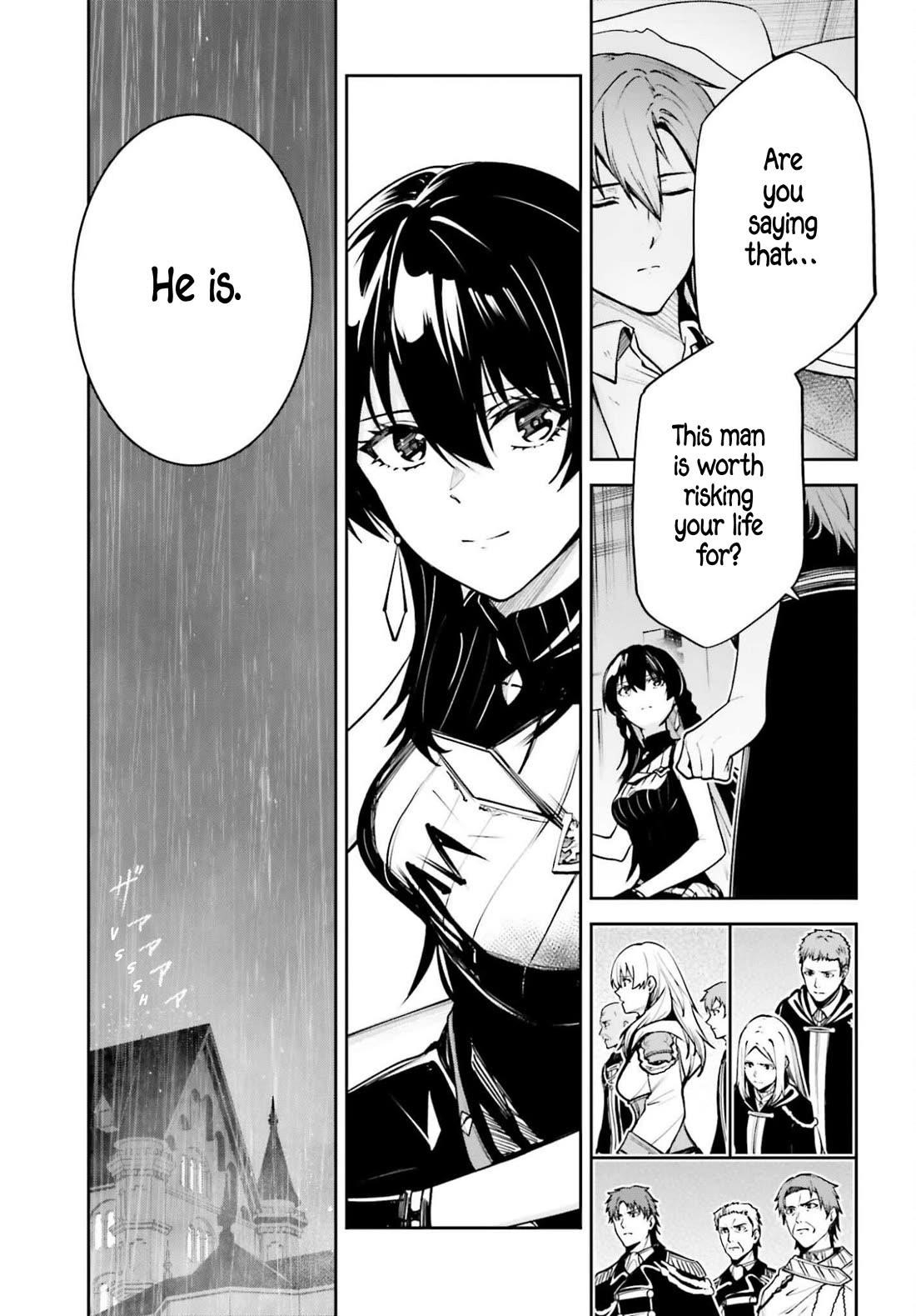 Unnamed Memory Chapter 52 - Page 6 in English