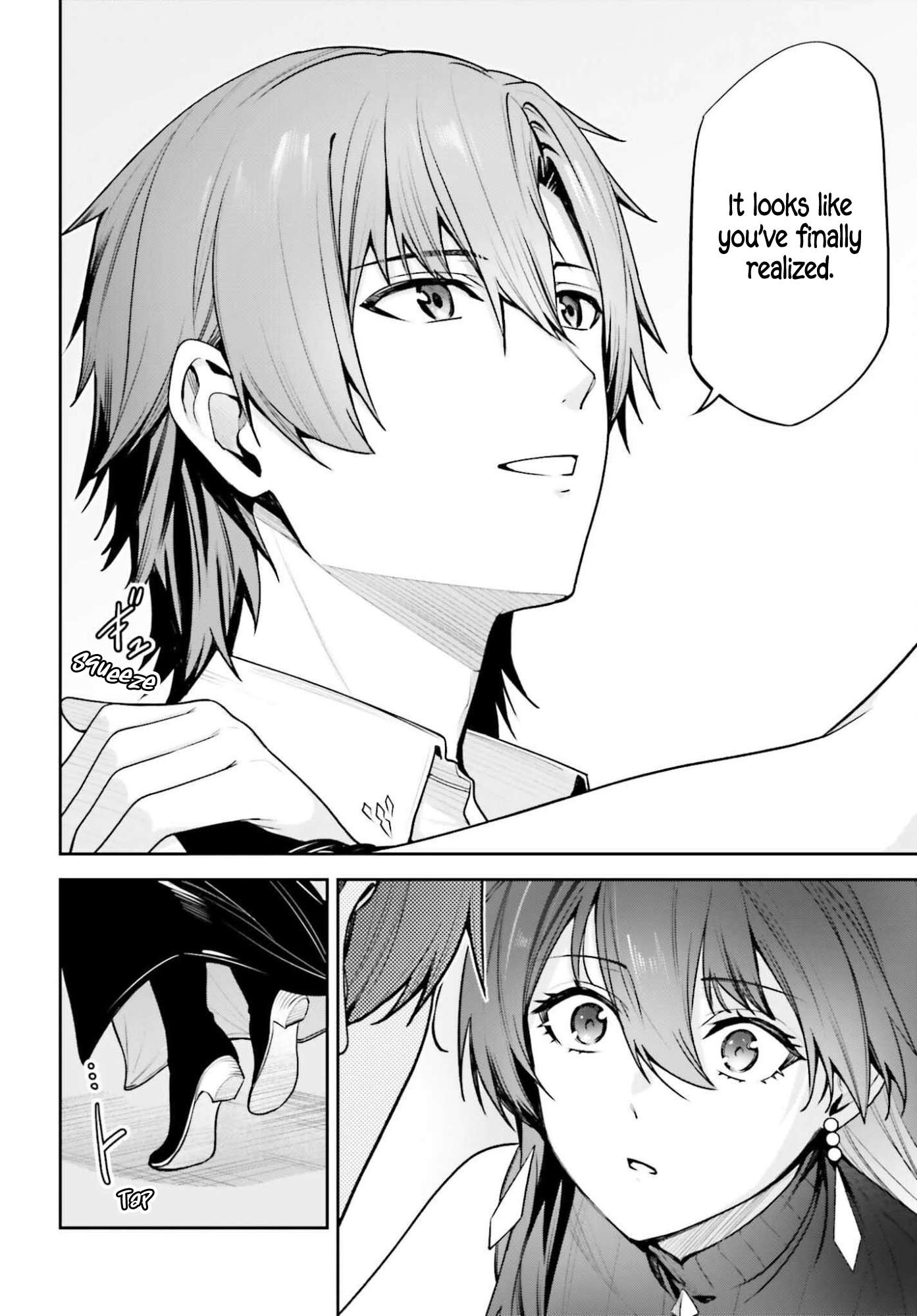 Unnamed Memory Chapter 53 - Page 24 in English