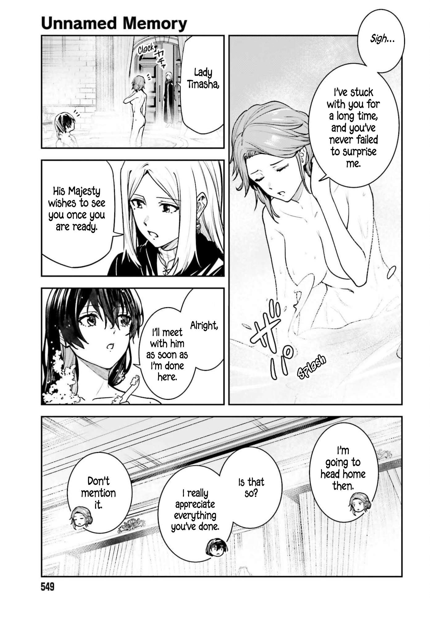 Unnamed Memory Chapter 53 - Page 3 in English