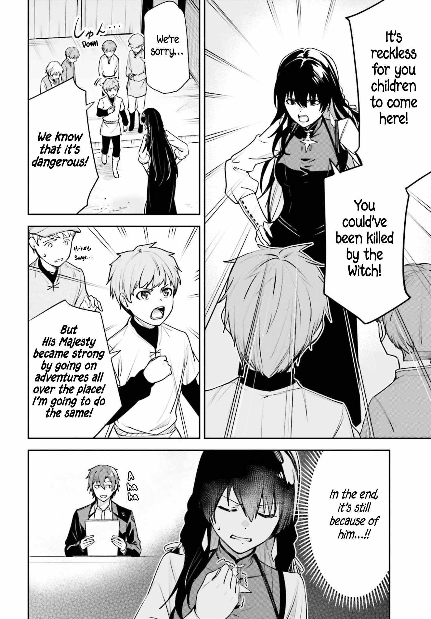 Unnamed Memory Chapter 54 - Page 14 in English