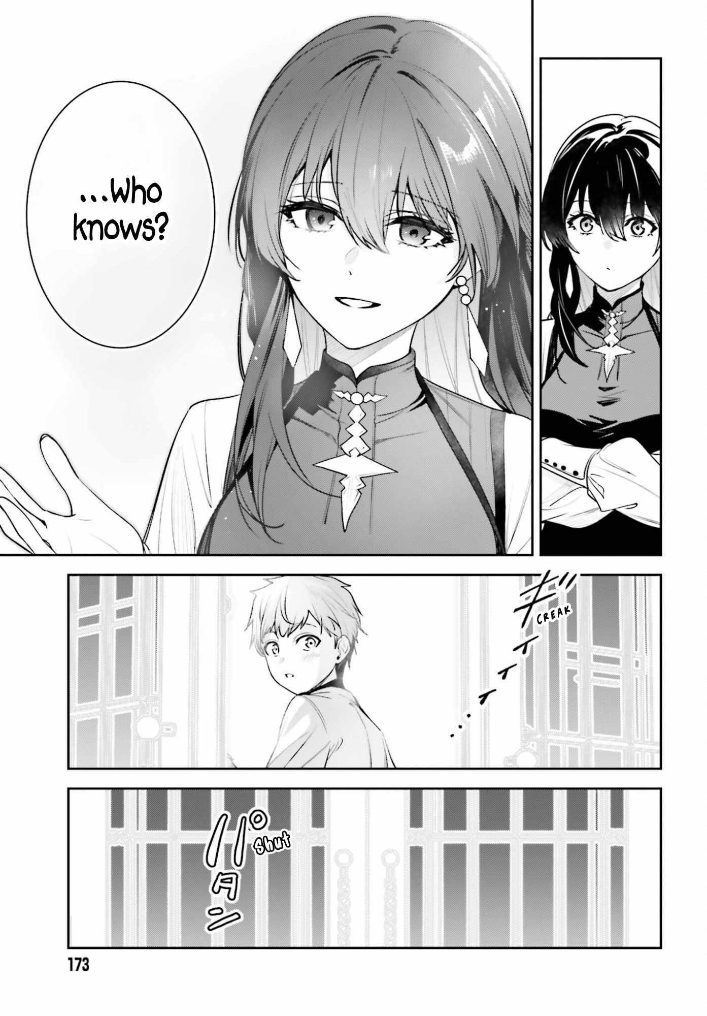 Unnamed Memory Chapter 54 - Page 17 in English