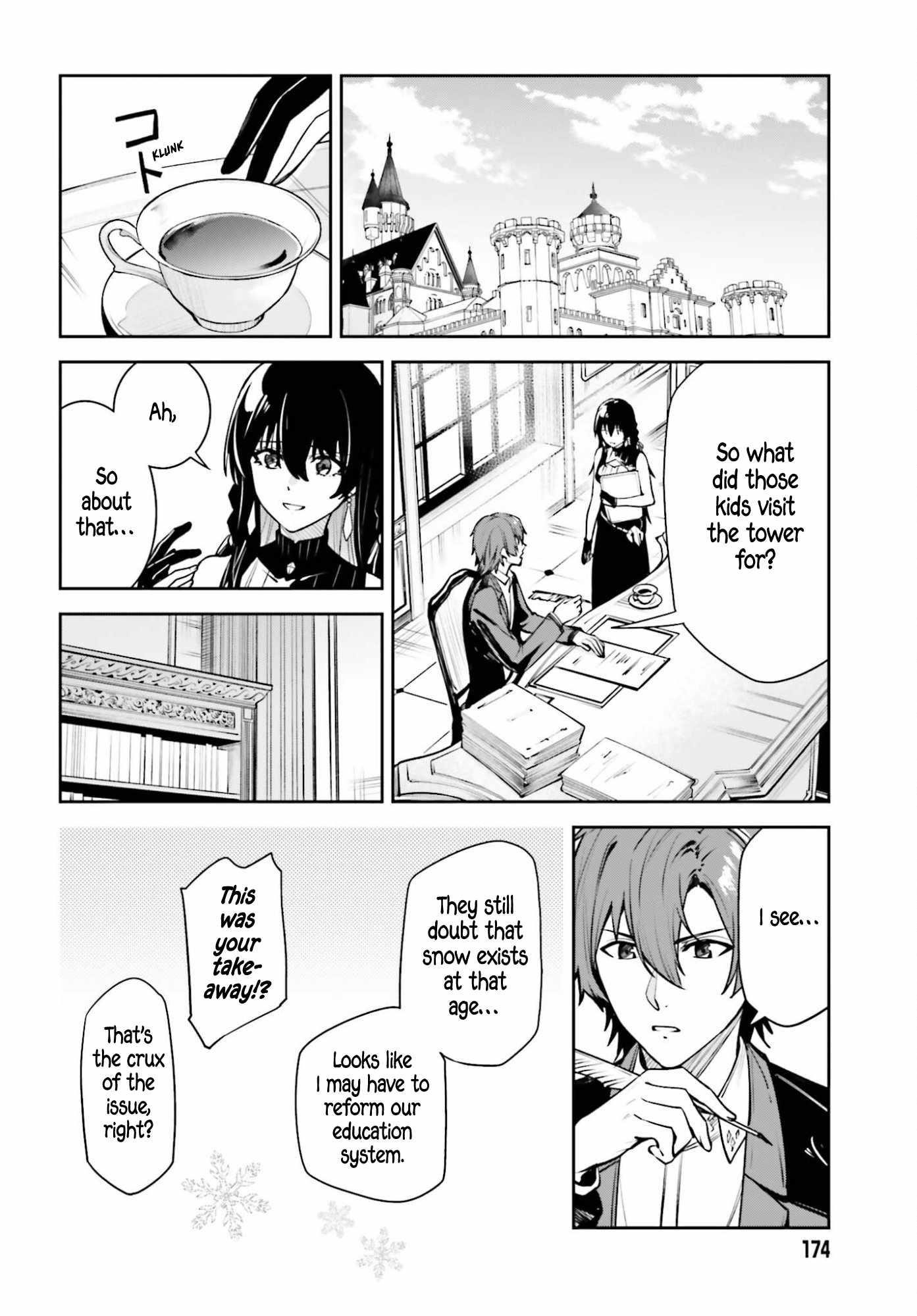Unnamed Memory Chapter 54 - Page 18 in English