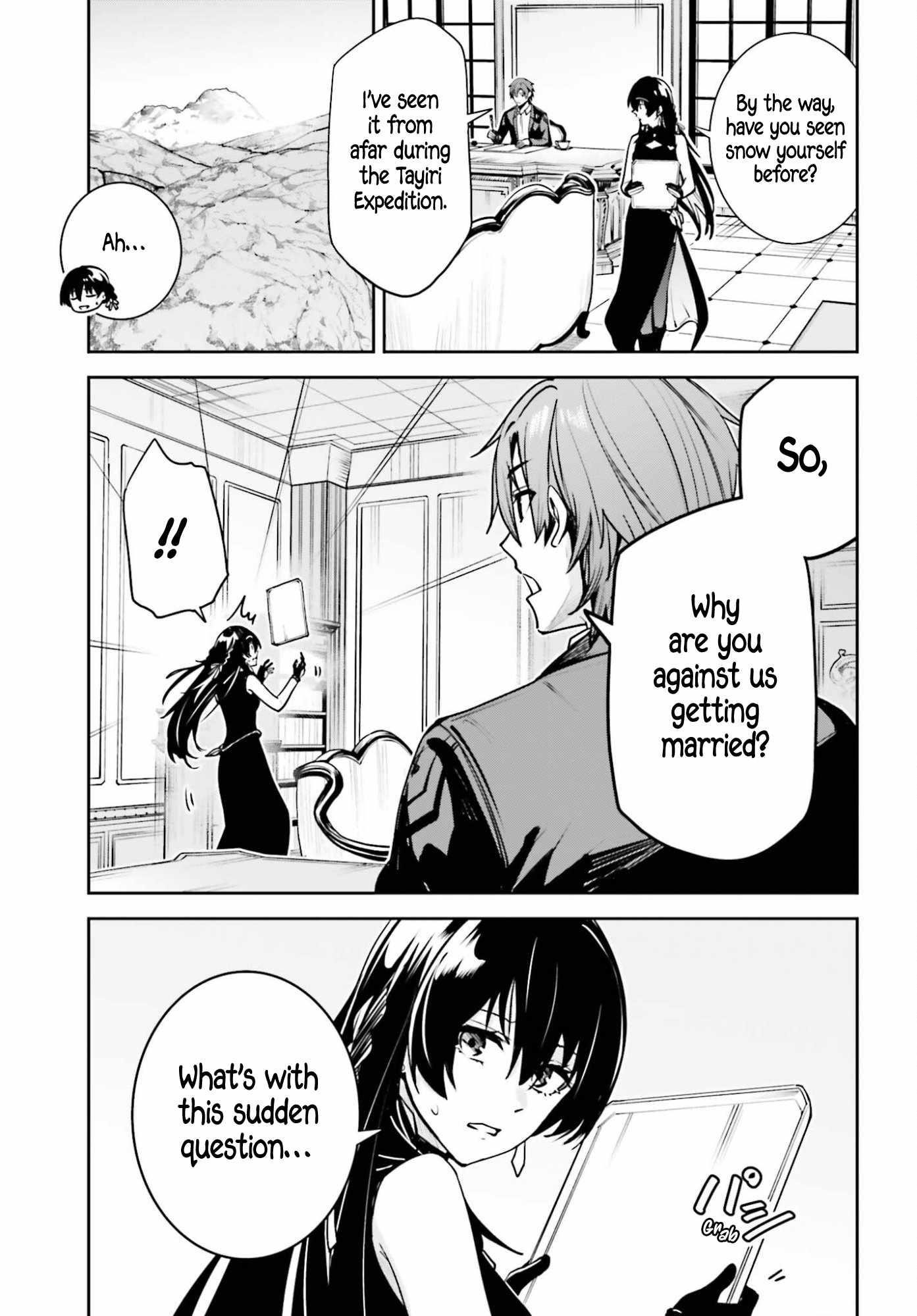 Unnamed Memory Chapter 54 - Page 19 in English