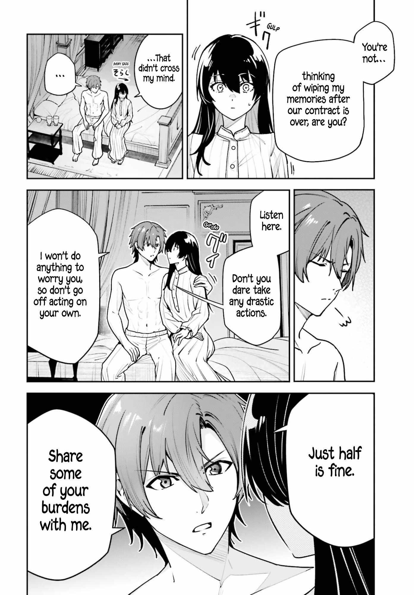 Unnamed Memory Chapter 54 - Page 6 in English