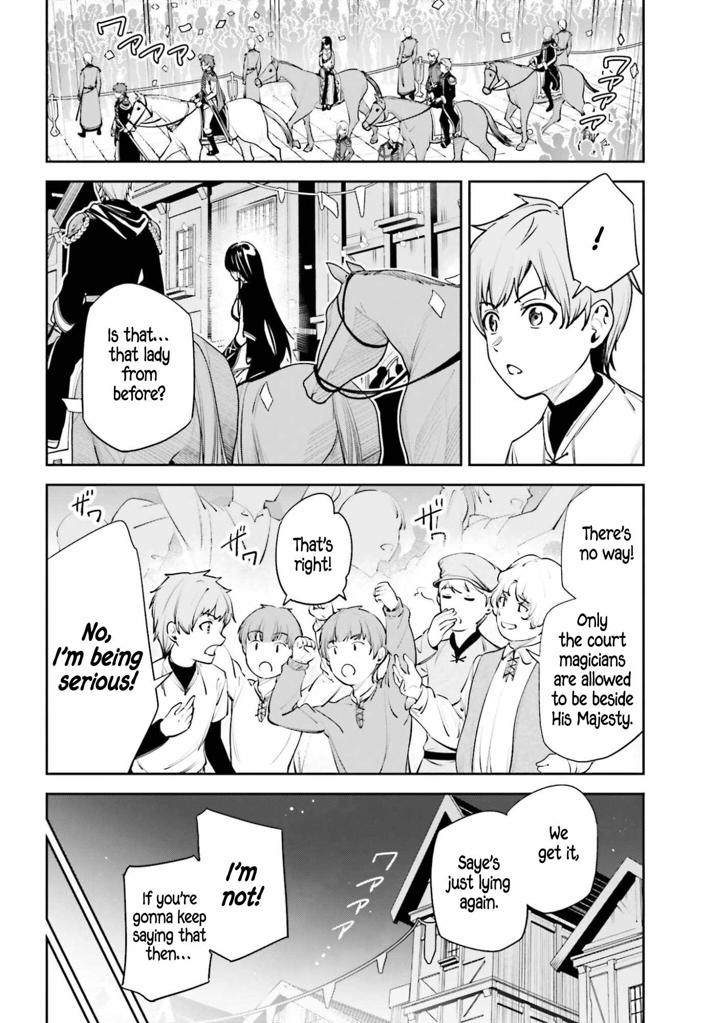 Unnamed Memory Chapter 55 - Page 3 in English