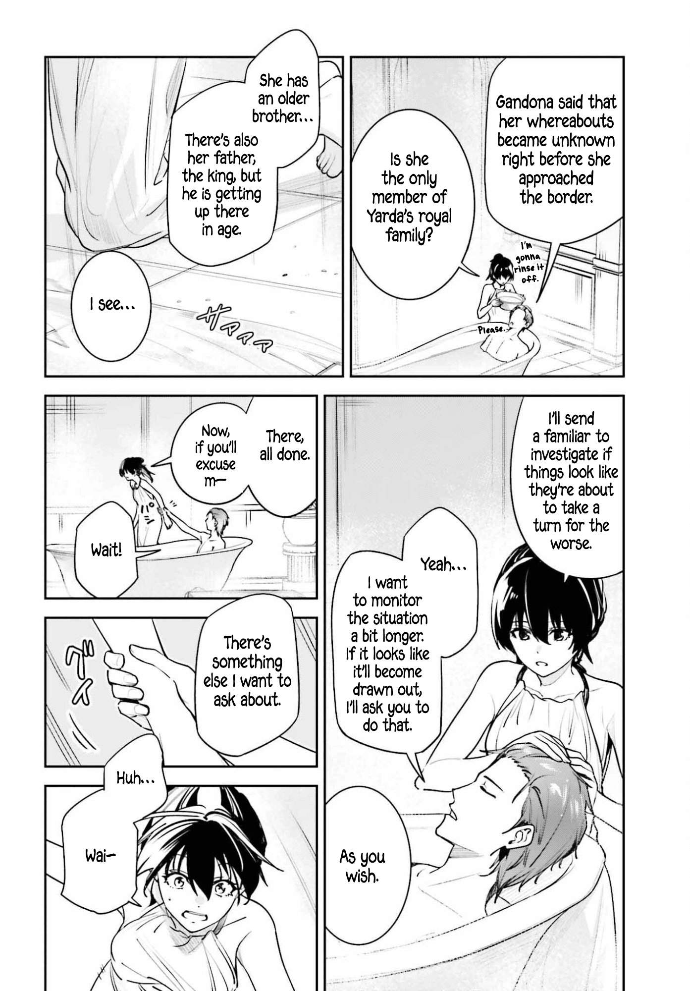 Unnamed Memory Chapter 56 - Page 20 in English