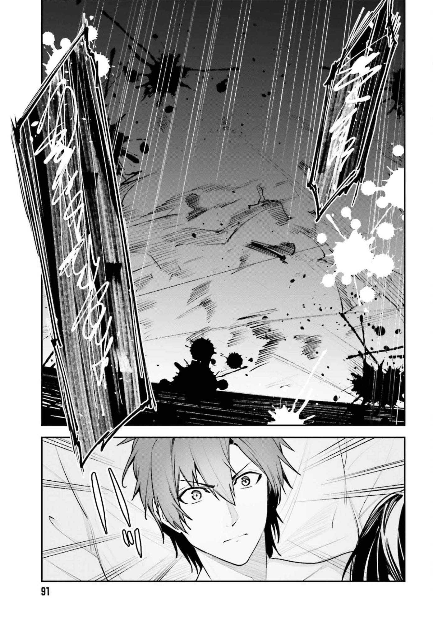 Unnamed Memory Chapter 56 - Page 27 in English