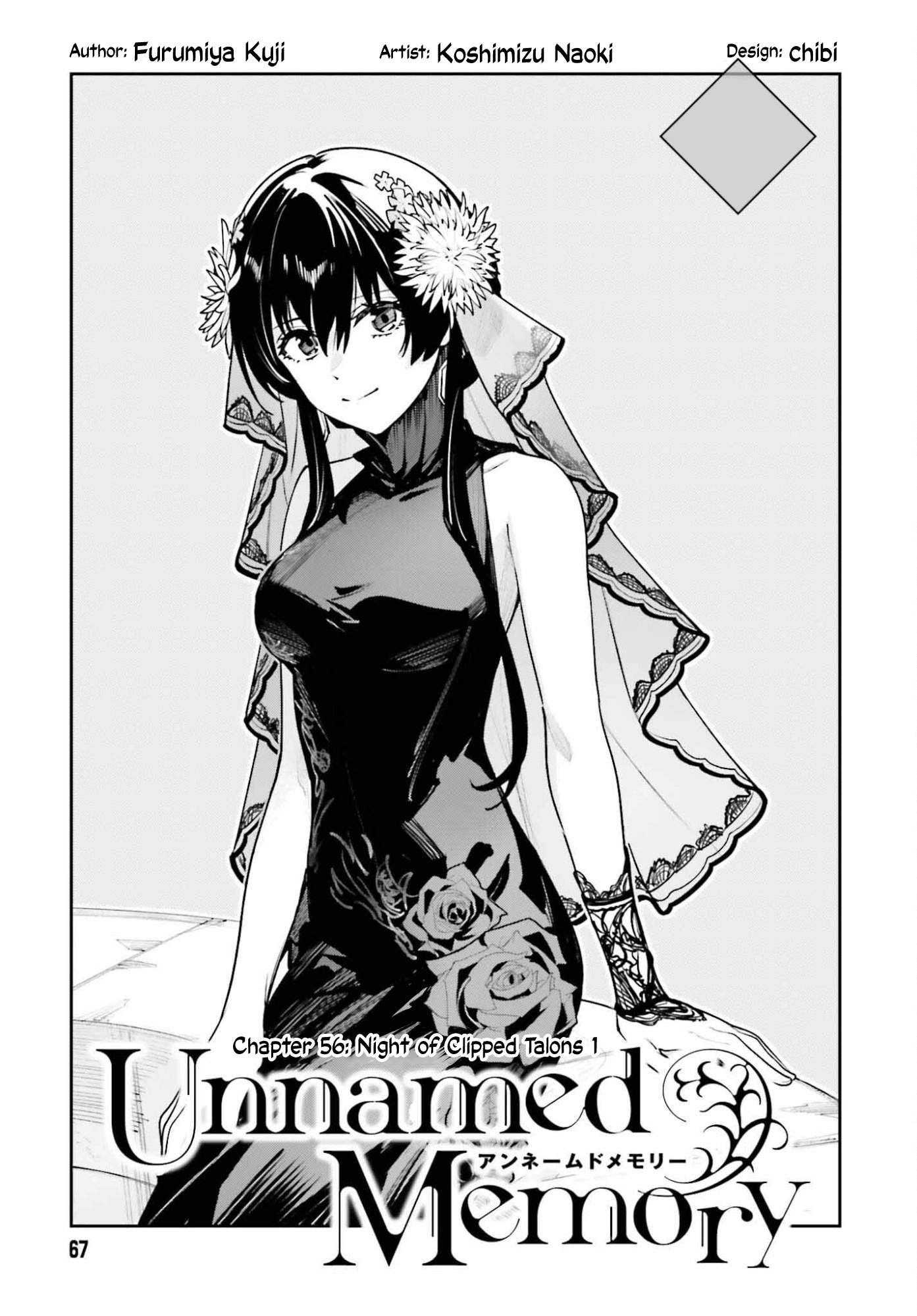 Unnamed Memory Chapter 56 - Page 3 in English