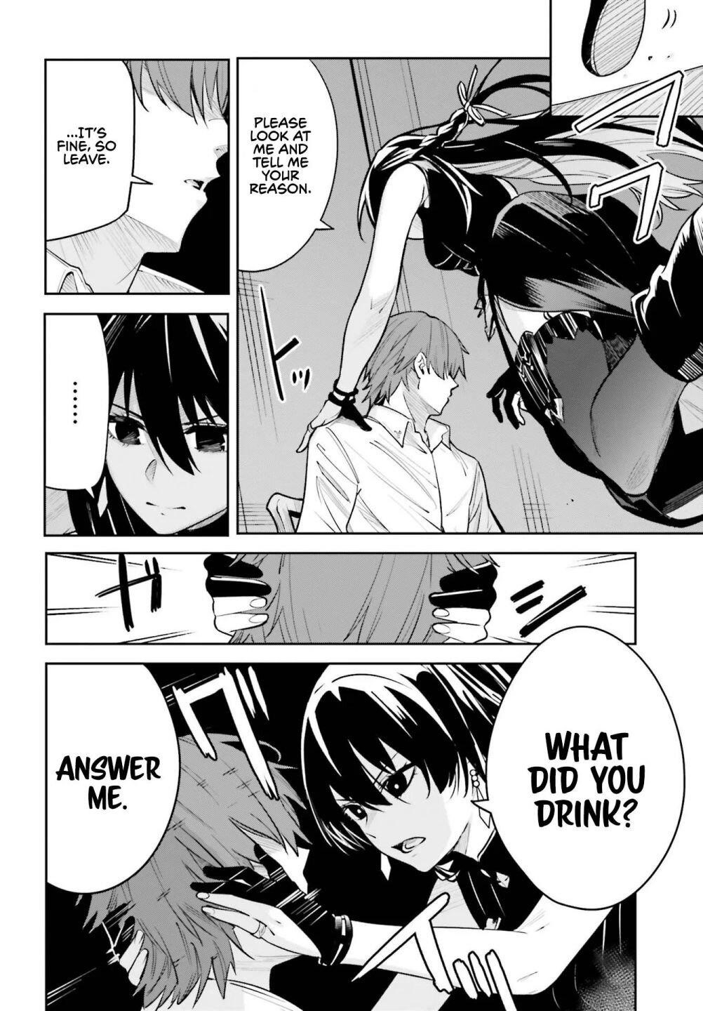 Unnamed Memory Chapter 7 - Page 10 in English