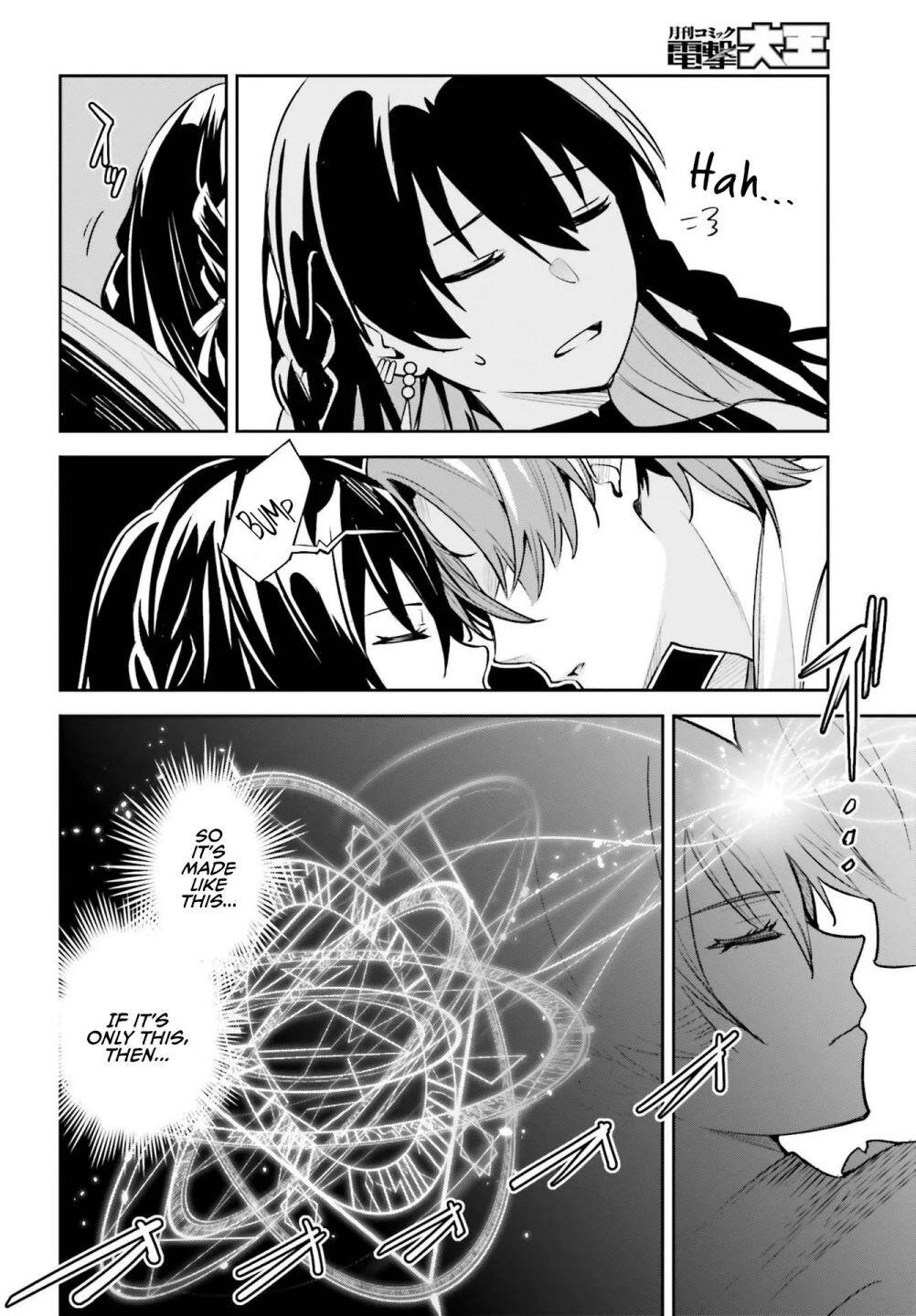 Unnamed Memory Chapter 7 - Page 20 in English