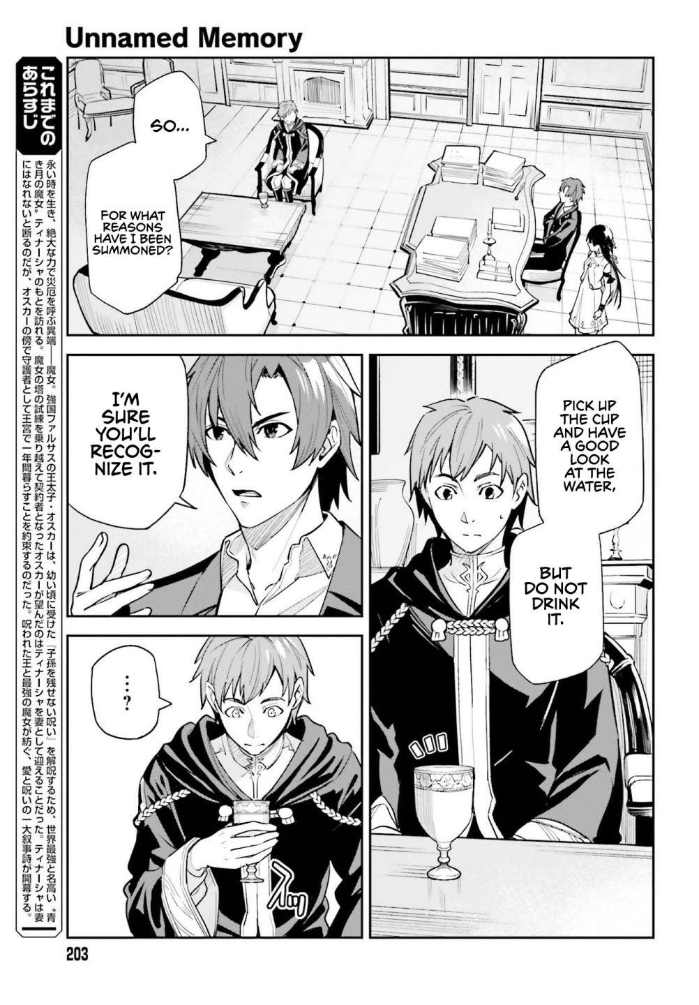Unnamed Memory Chapter 8 - Page 3 in English