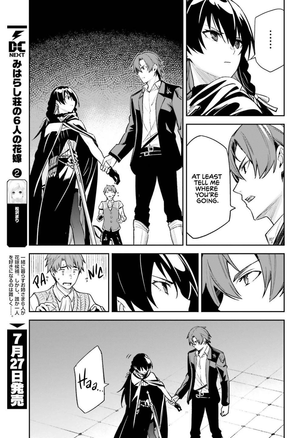 Unnamed Memory Chapter 9 - Page 11 in English