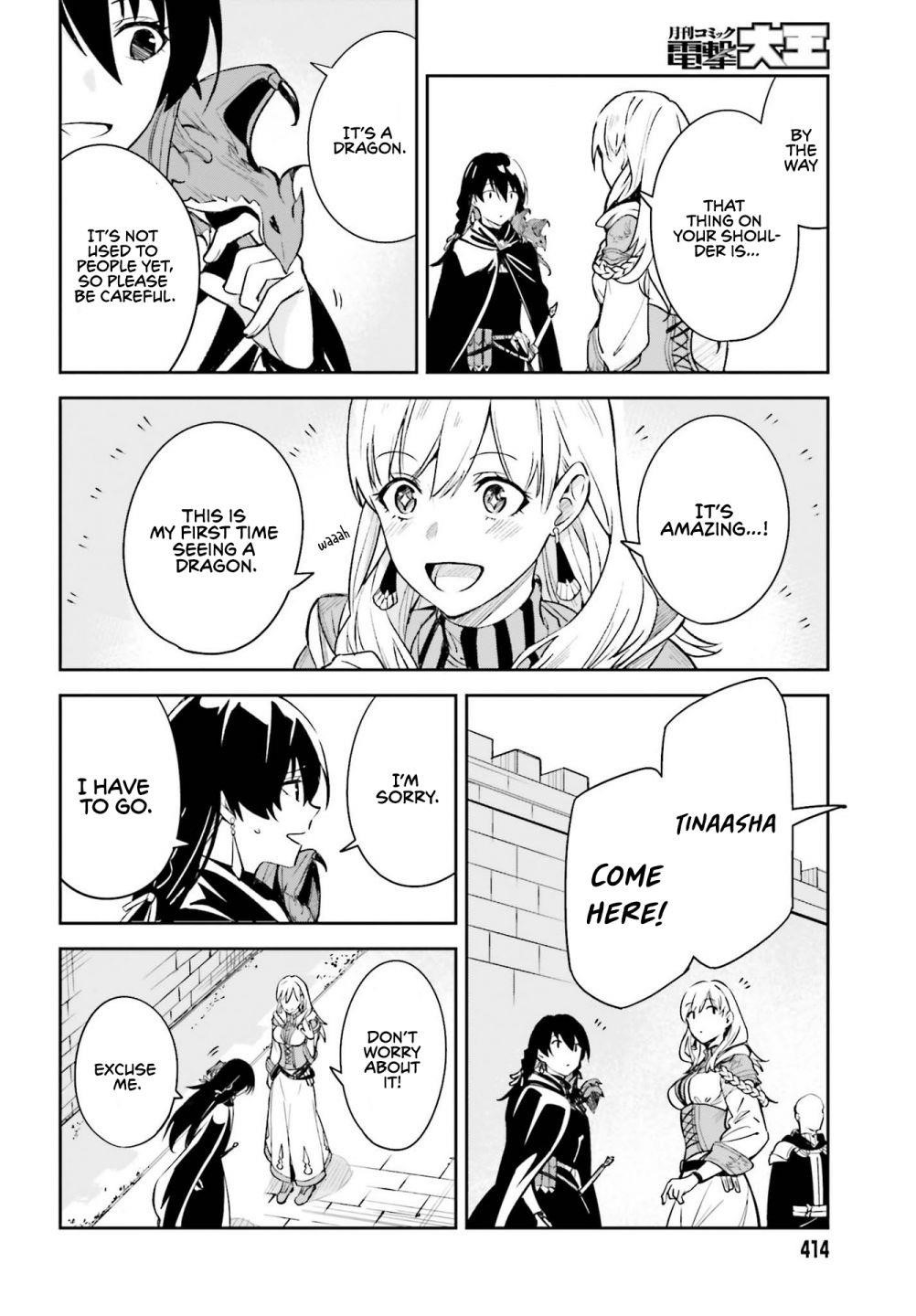 Unnamed Memory Chapter 9 - Page 20 in English