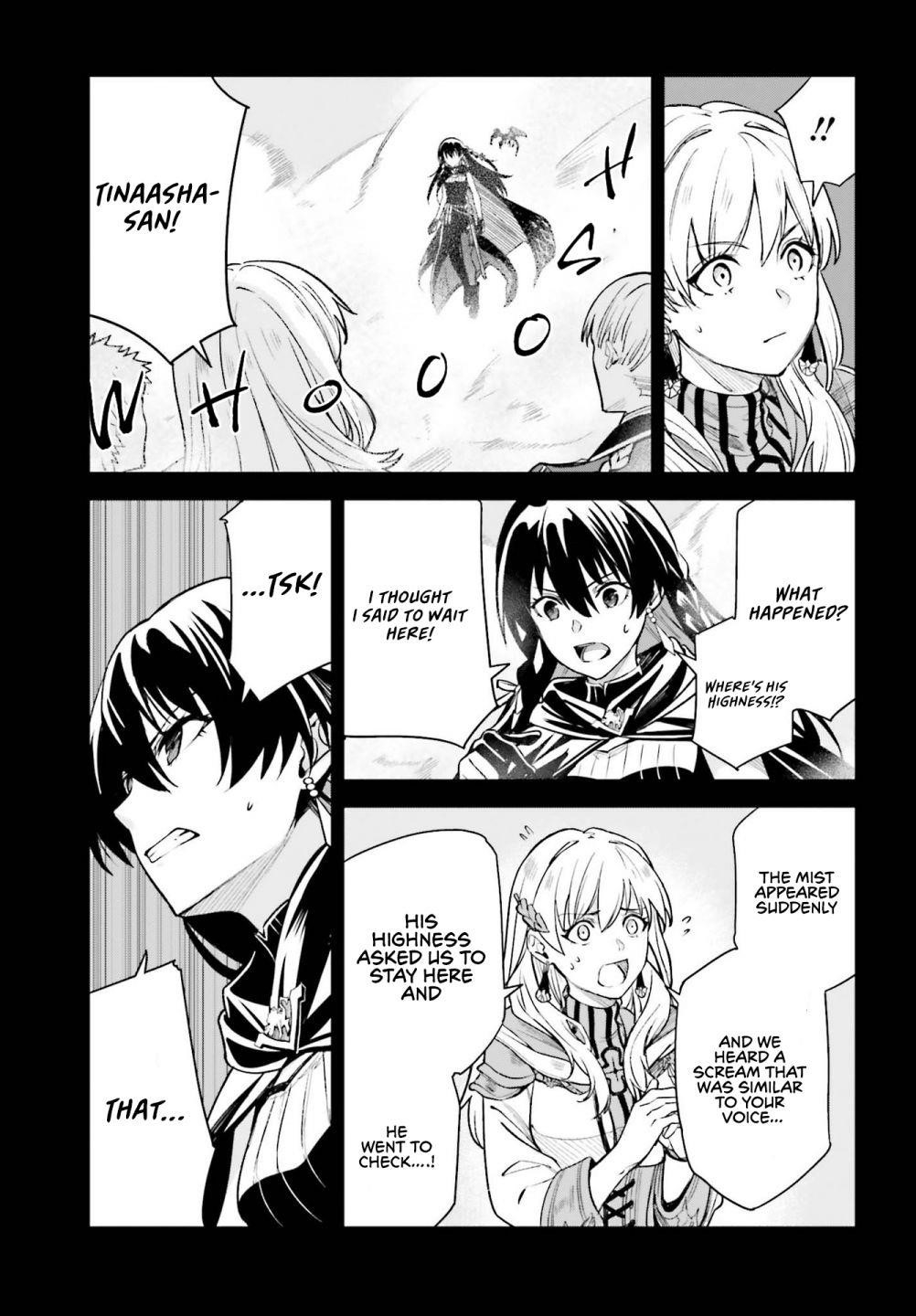 Unnamed Memory Chapter 9 - Page 31 in English