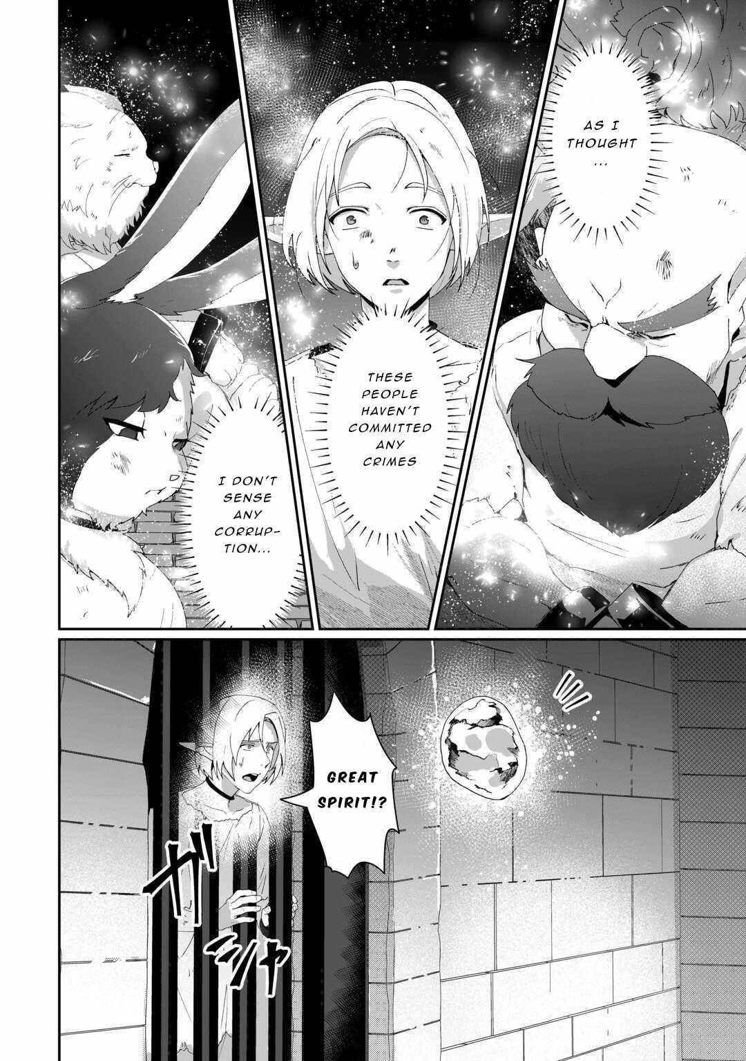 ISEKAI DE MIZU NO DAI SEIREI YATTEMASU Chapter 10 - Page 7 in English