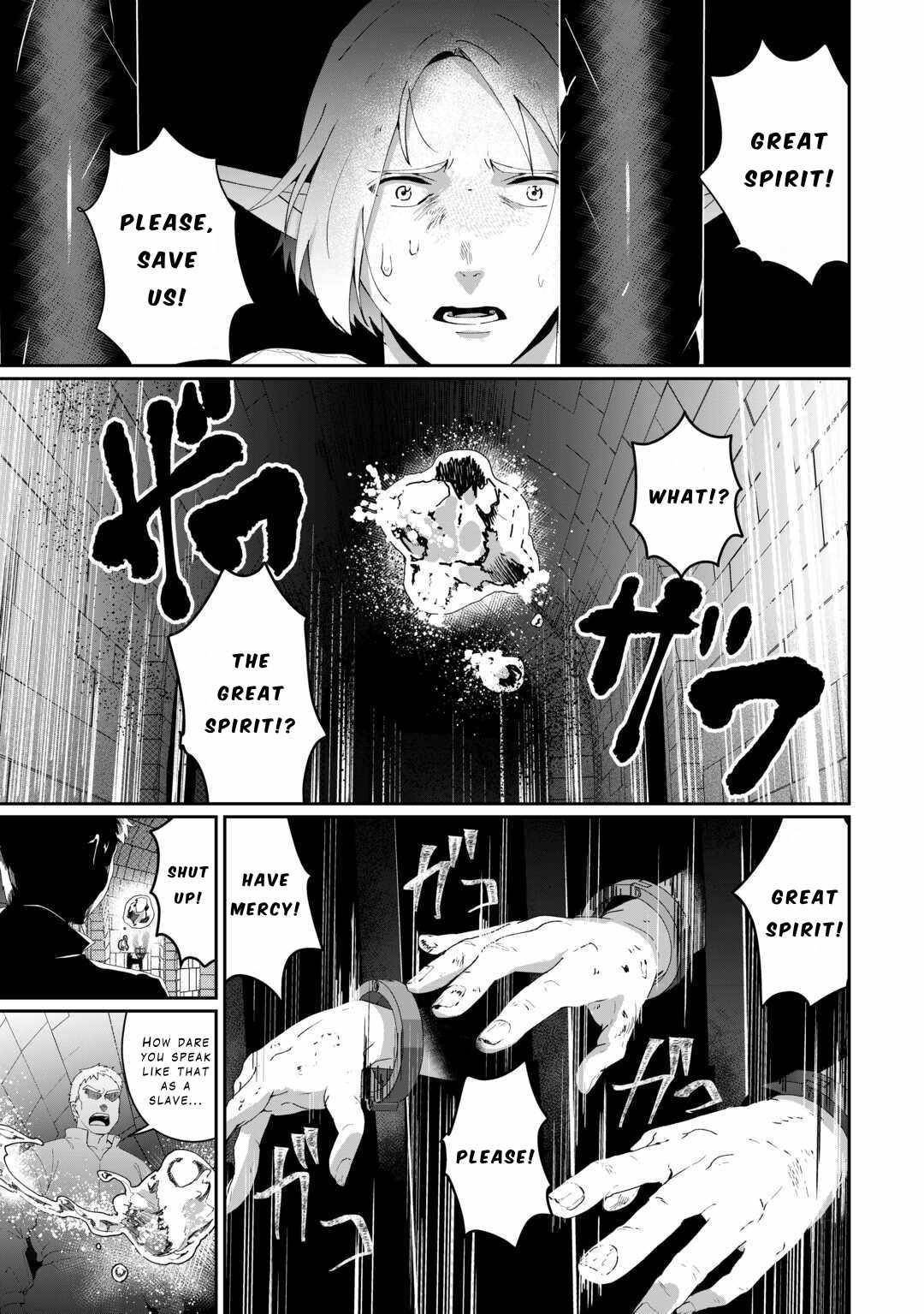 ISEKAI DE MIZU NO DAI SEIREI YATTEMASU Chapter 10 - Page 8 in English