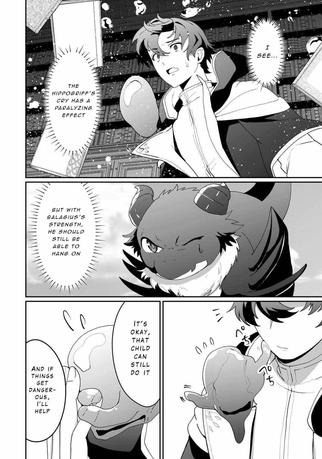 ISEKAI DE MIZU NO DAI SEIREI YATTEMASU Chapter 13 - Page 16 in English