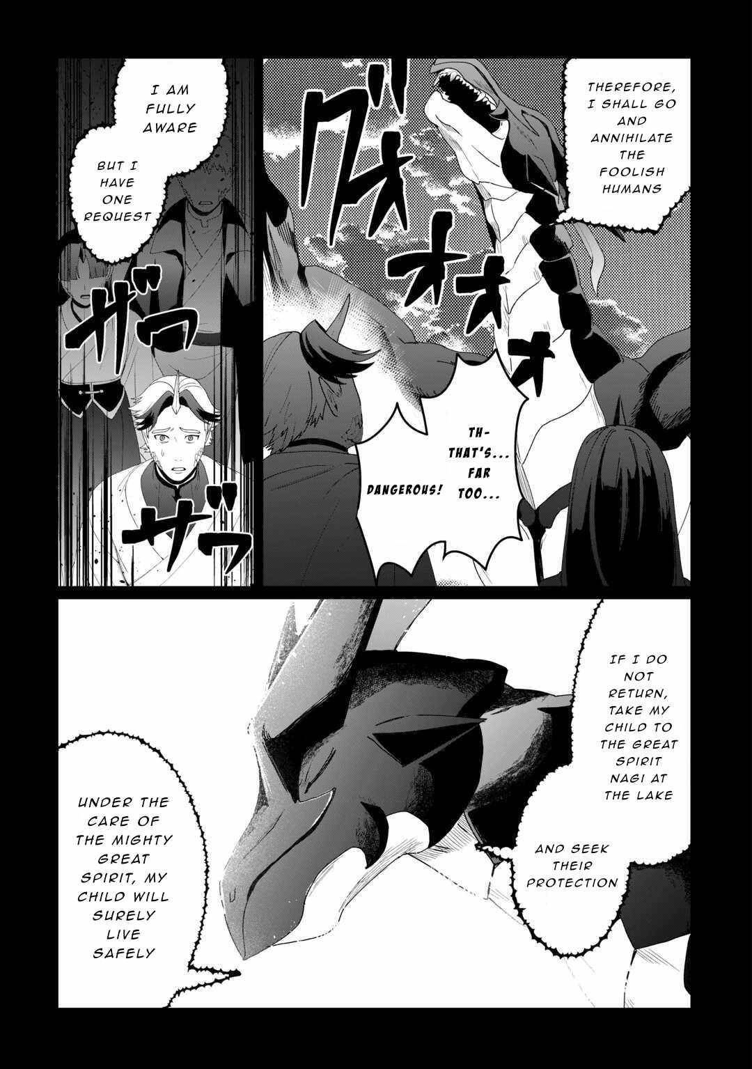 ISEKAI DE MIZU NO DAI SEIREI YATTEMASU Chapter 13 - Page 7 in English