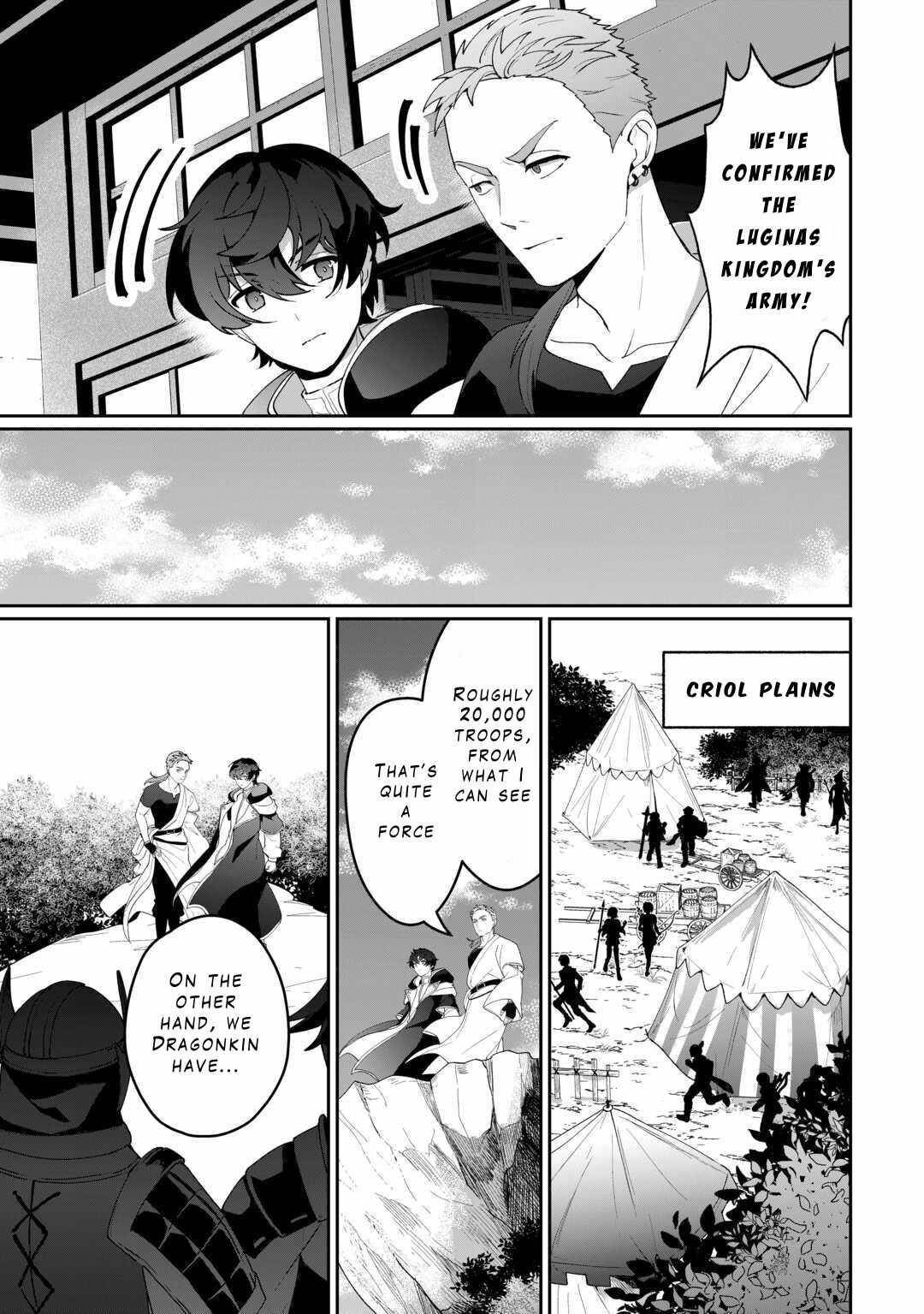 ISEKAI DE MIZU NO DAI SEIREI YATTEMASU Chapter 15 - Page 17 in English