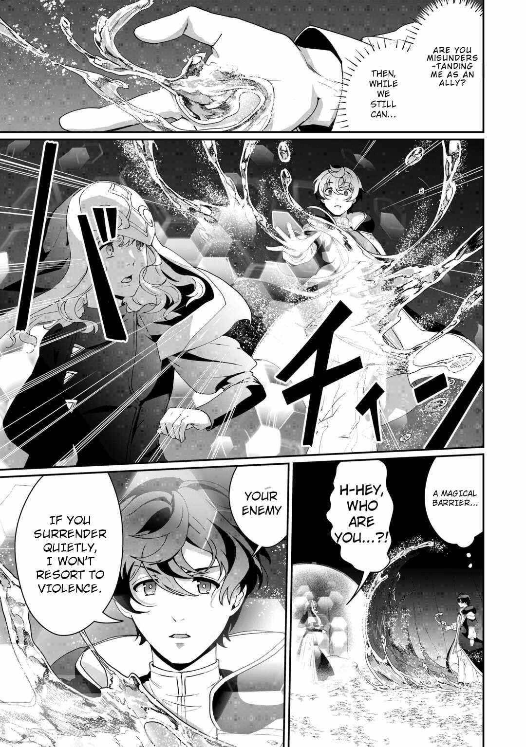 ISEKAI DE MIZU NO DAI SEIREI YATTEMASU Chapter 16 - Page 11 in English