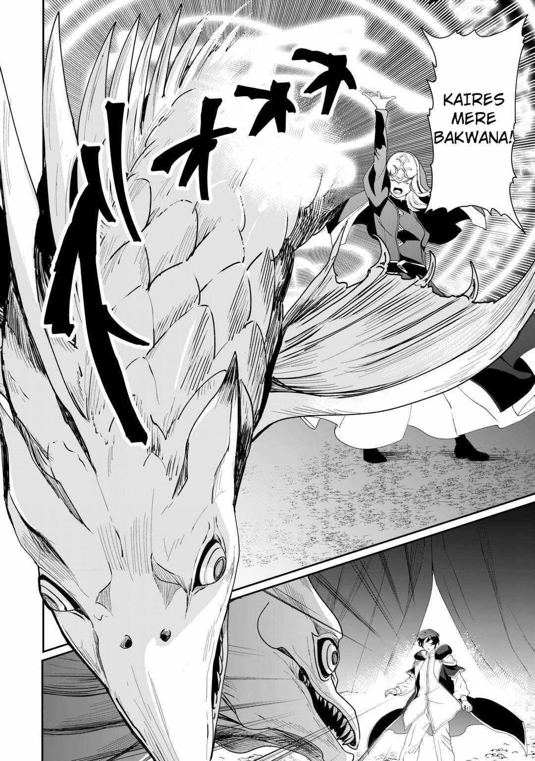 ISEKAI DE MIZU NO DAI SEIREI YATTEMASU Chapter 16 - Page 14 in English