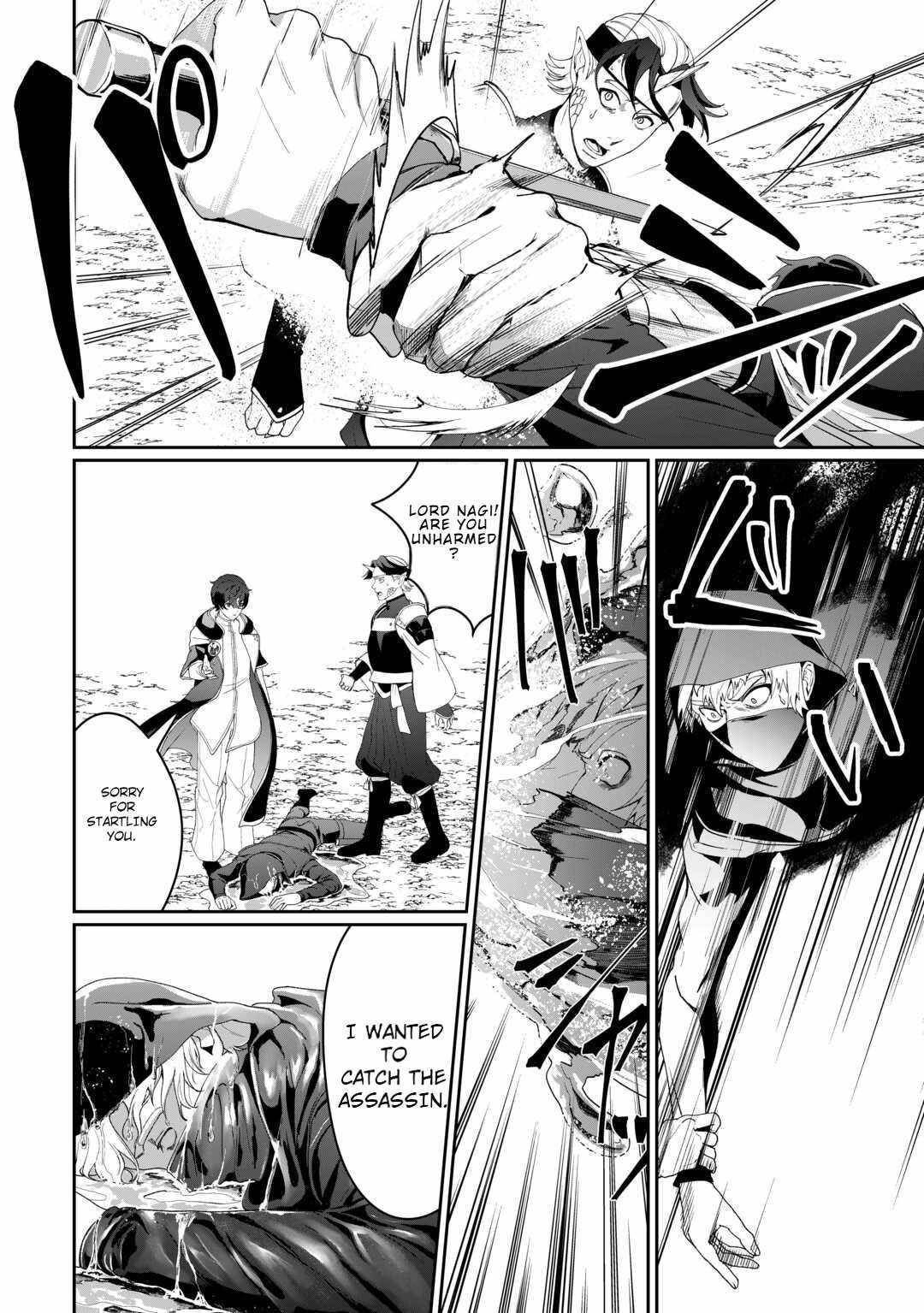 ISEKAI DE MIZU NO DAI SEIREI YATTEMASU Chapter 16 - Page 2 in English