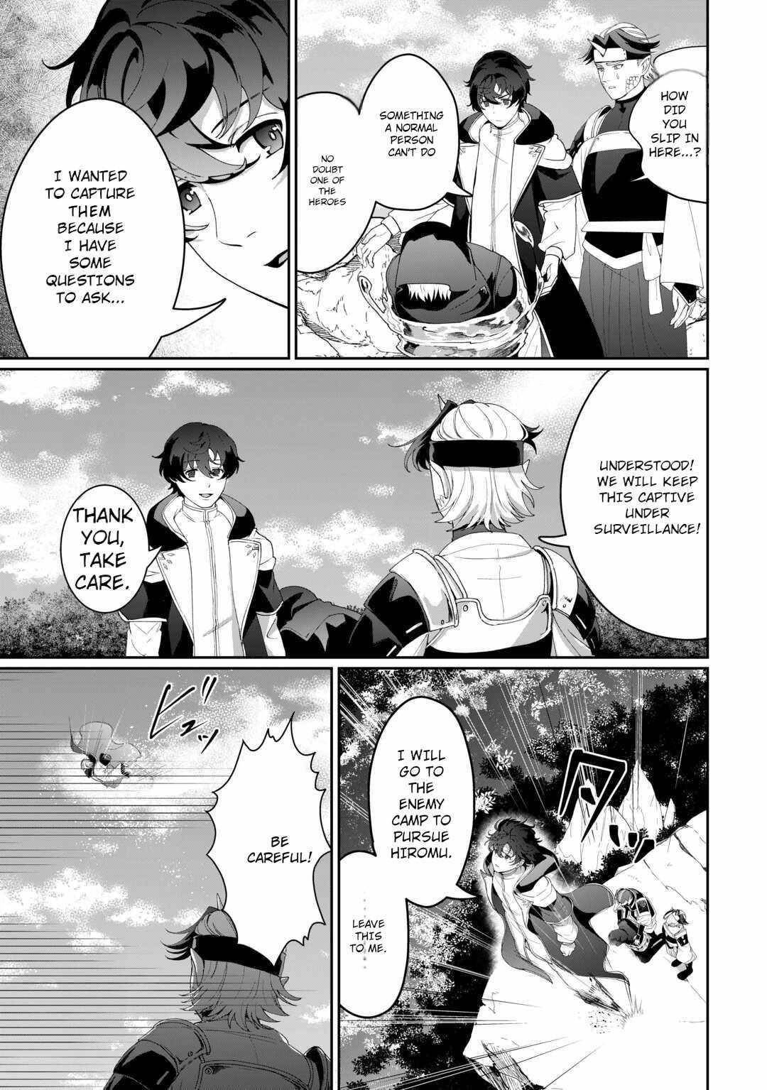 ISEKAI DE MIZU NO DAI SEIREI YATTEMASU Chapter 16 - Page 3 in English