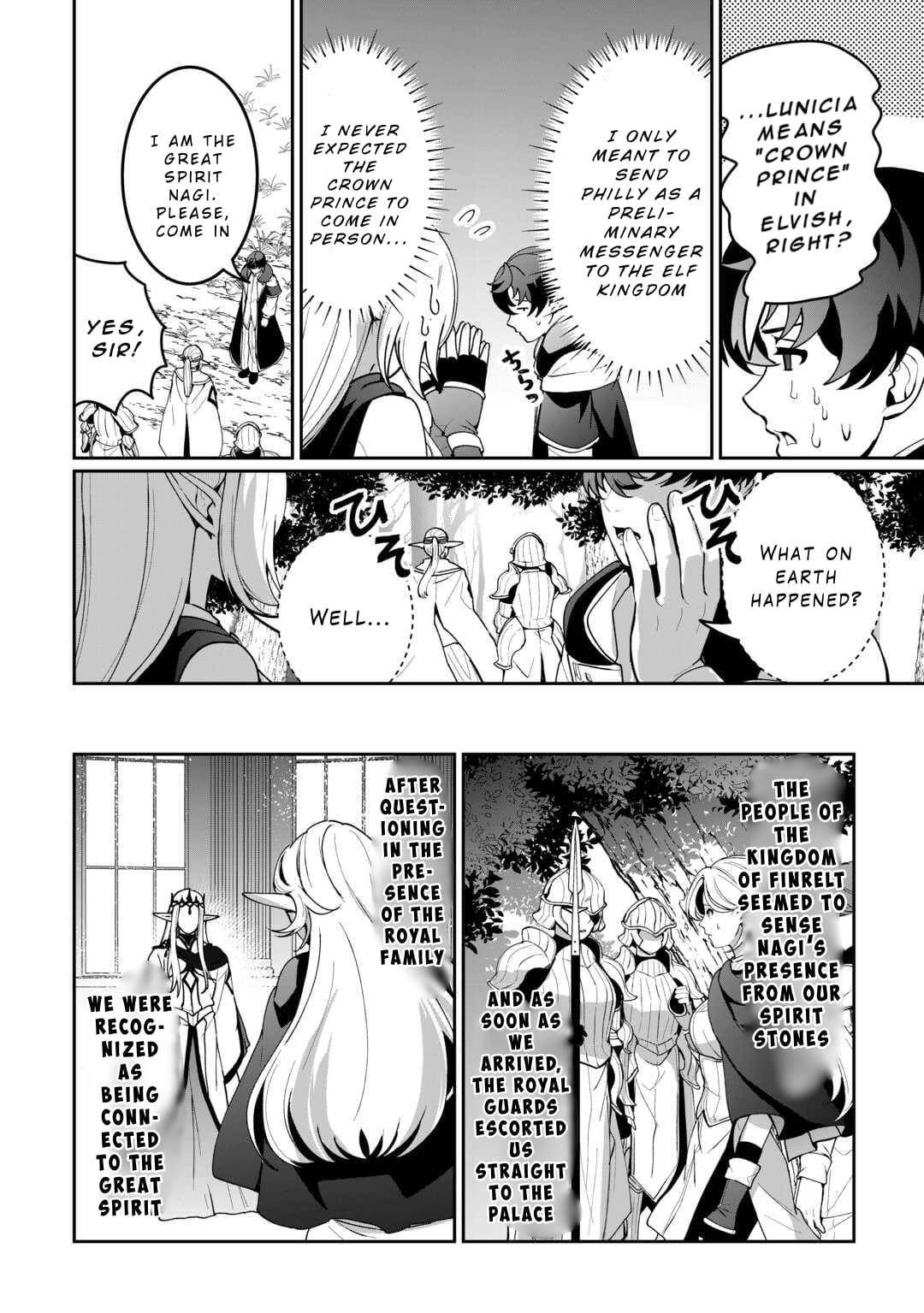 ISEKAI DE MIZU NO DAI SEIREI YATTEMASU Chapter 19 - Page 2 in English