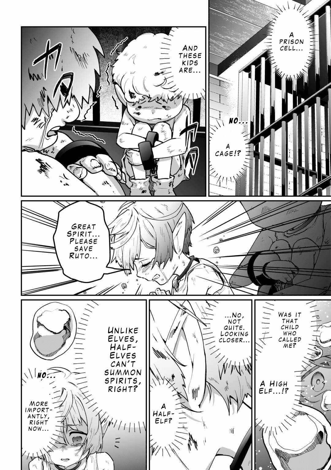ISEKAI DE MIZU NO DAI SEIREI YATTEMASU Chapter 2 - Page 3 in English