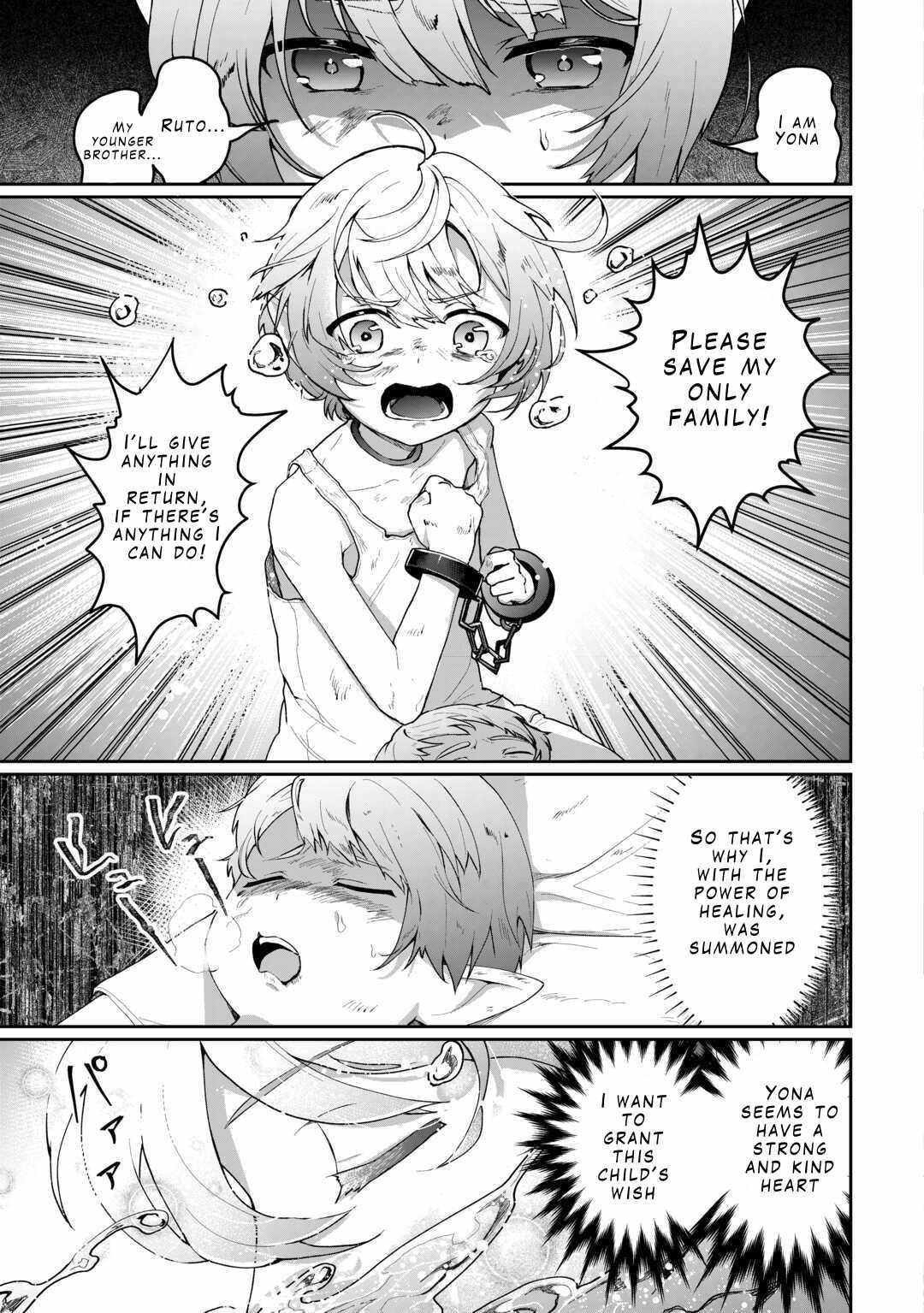 ISEKAI DE MIZU NO DAI SEIREI YATTEMASU Chapter 2 - Page 5 in English