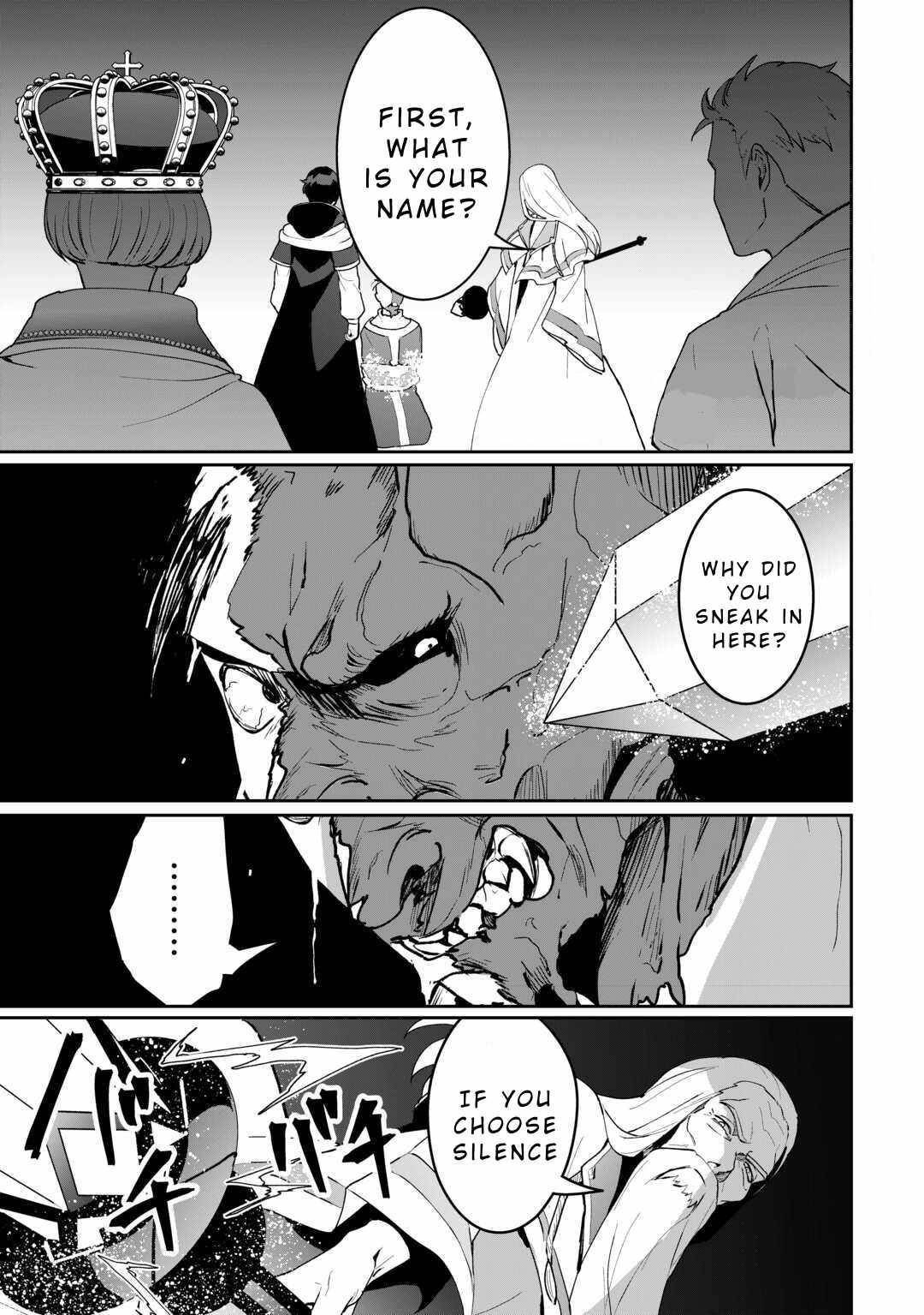 ISEKAI DE MIZU NO DAI SEIREI YATTEMASU Chapter 21 - Page 1 in English