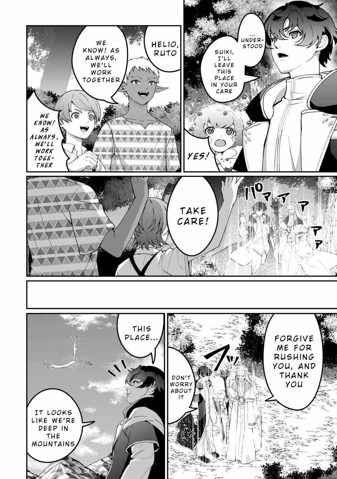 ISEKAI DE MIZU NO DAI SEIREI YATTEMASU Chapter 22 - Page 10 in English
