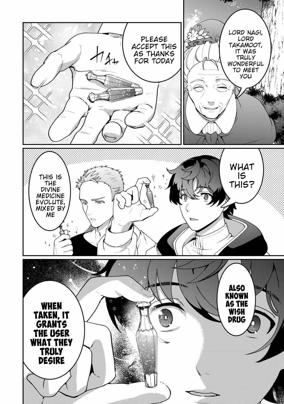 ISEKAI DE MIZU NO DAI SEIREI YATTEMASU Chapter 23 - Page 16 in English