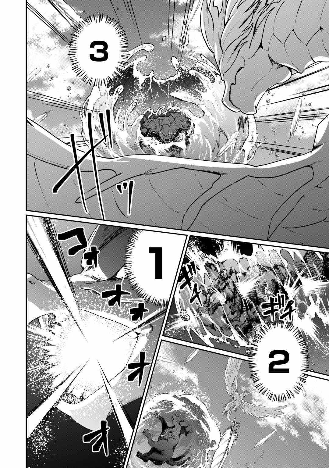 ISEKAI DE MIZU NO DAI SEIREI YATTEMASU Chapter 23 - Page 8 in English