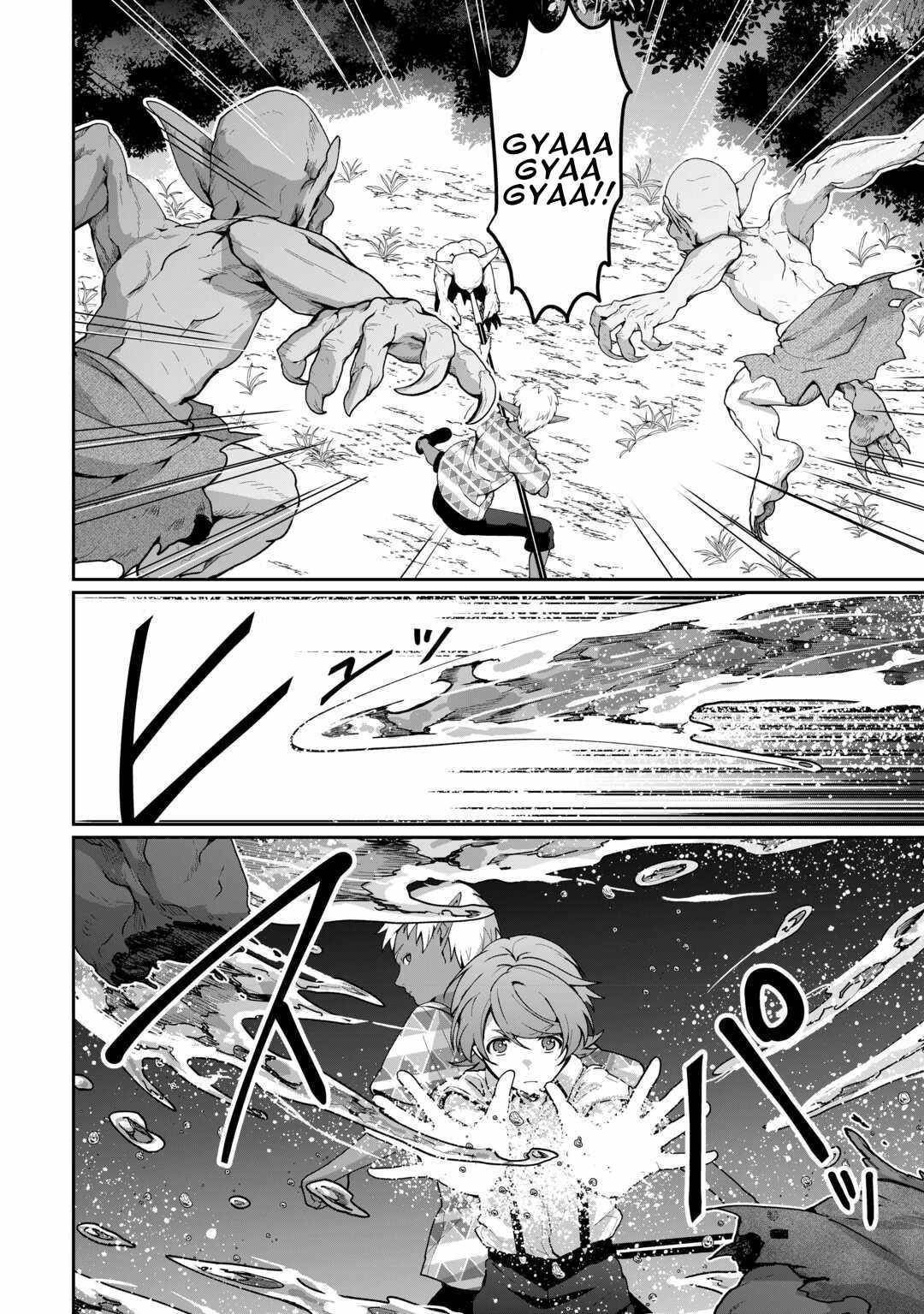 ISEKAI DE MIZU NO DAI SEIREI YATTEMASU Chapter 25 - Page 10 in English