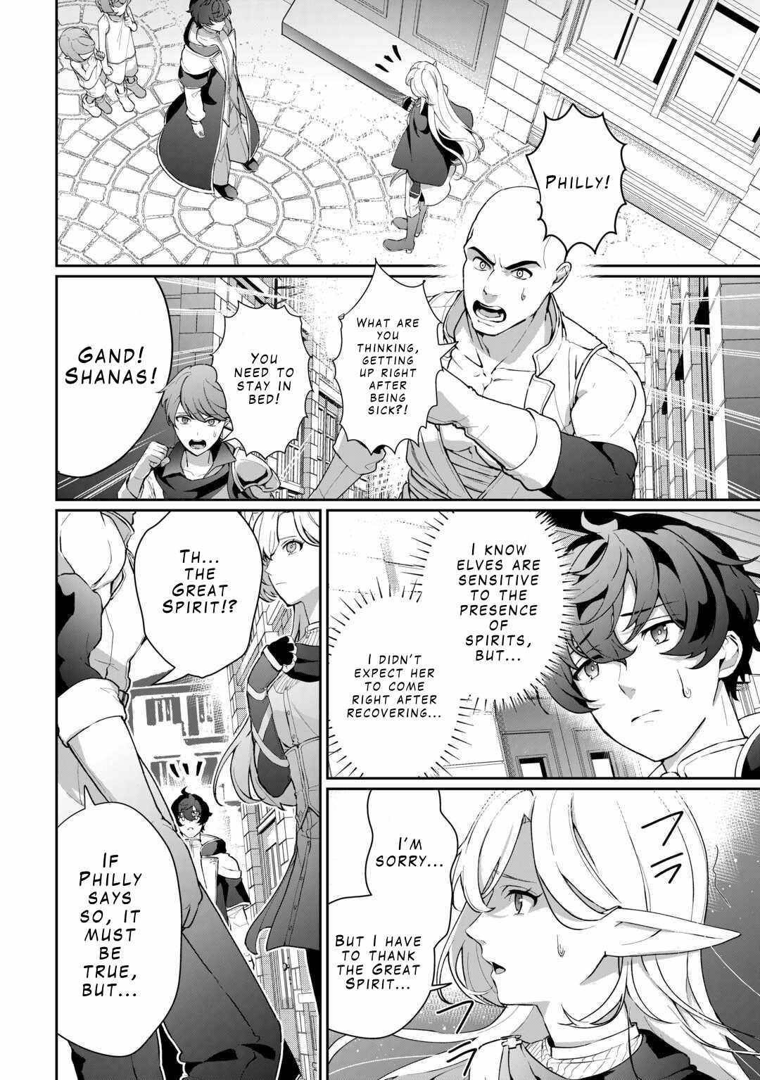 ISEKAI DE MIZU NO DAI SEIREI YATTEMASU Chapter 3 - Page 2 in English