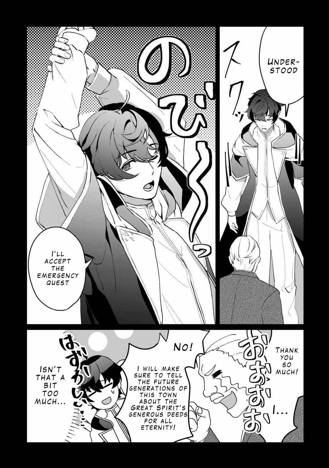 ISEKAI DE MIZU NO DAI SEIREI YATTEMASU Chapter 3 - Page 24 in English