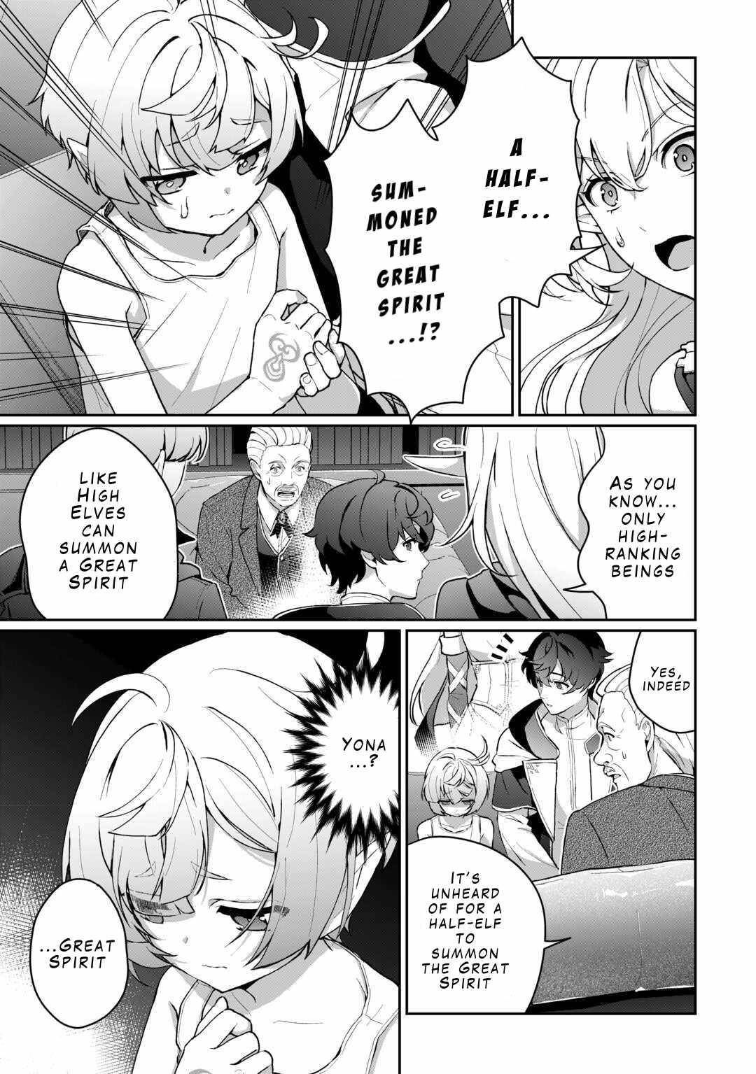 ISEKAI DE MIZU NO DAI SEIREI YATTEMASU Chapter 3 - Page 7 in English