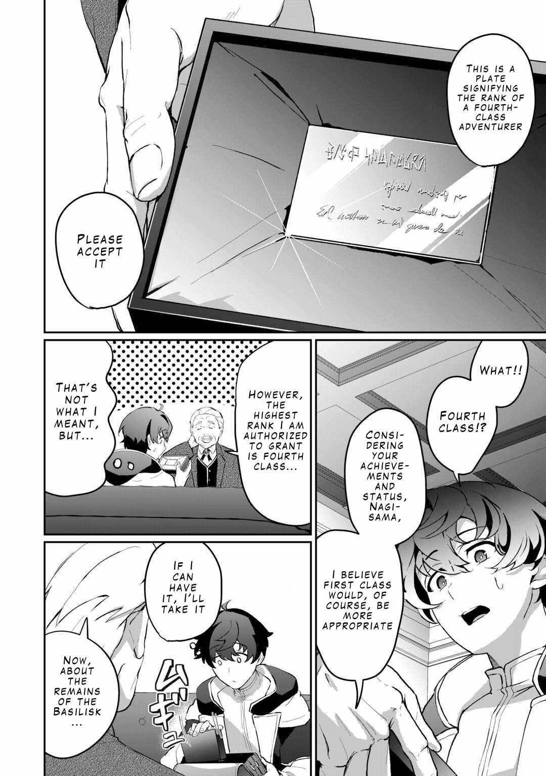 ISEKAI DE MIZU NO DAI SEIREI YATTEMASU Chapter 4 - Page 12 in English