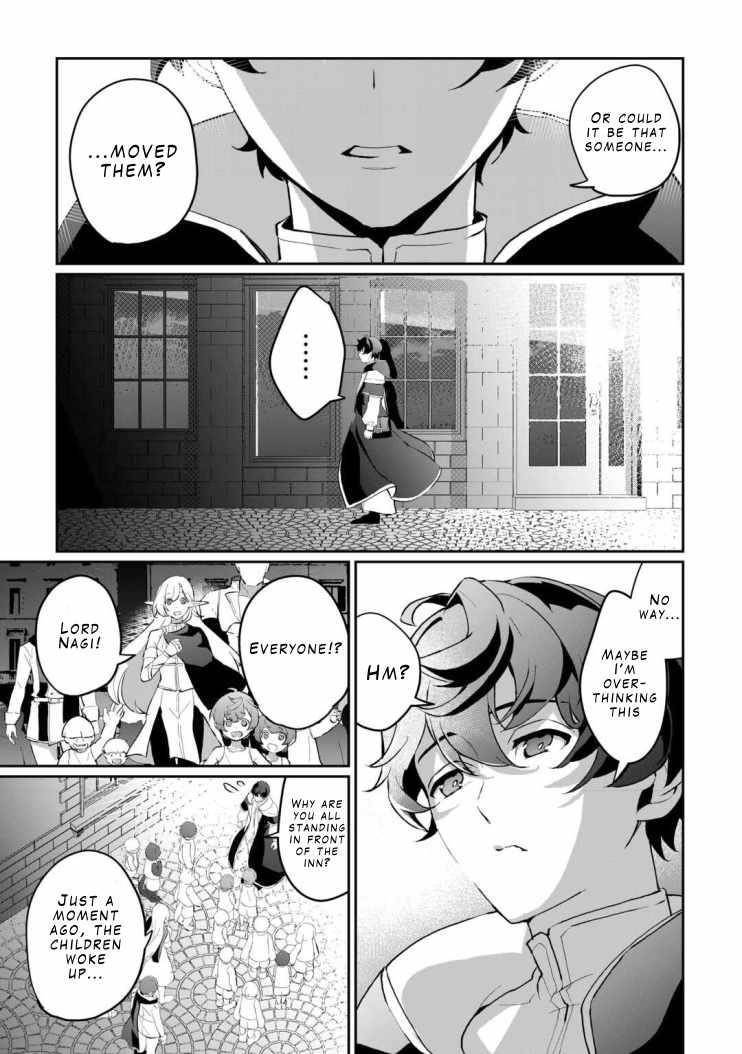 ISEKAI DE MIZU NO DAI SEIREI YATTEMASU Chapter 4 - Page 15 in English