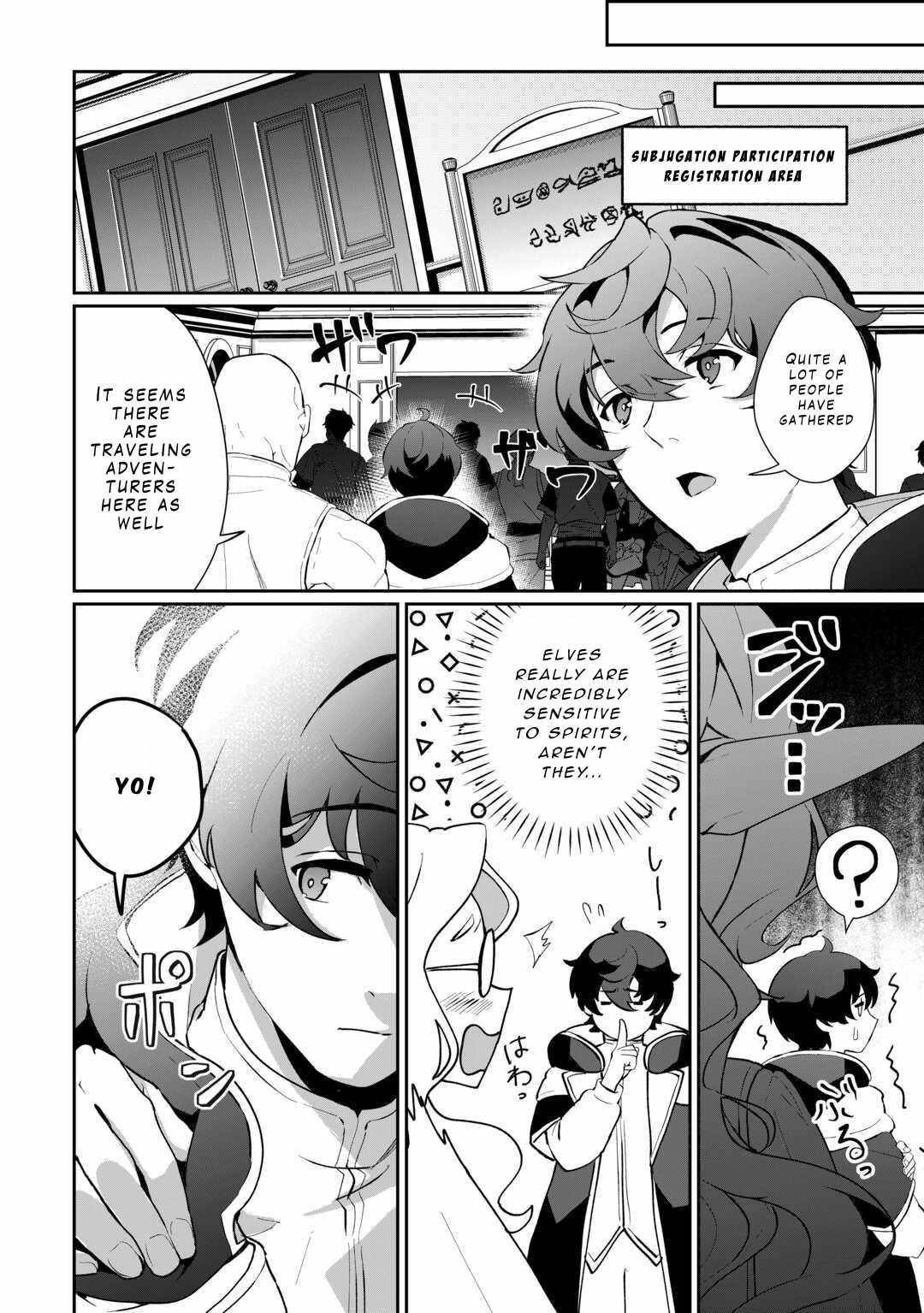 ISEKAI DE MIZU NO DAI SEIREI YATTEMASU Chapter 6 - Page 8 in English