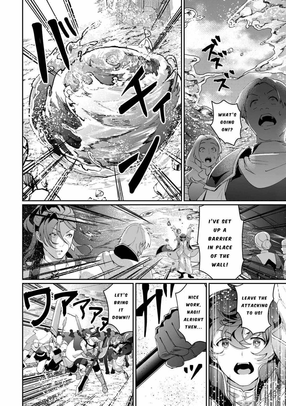 ISEKAI DE MIZU NO DAI SEIREI YATTEMASU Chapter 7 - Page 14 in English