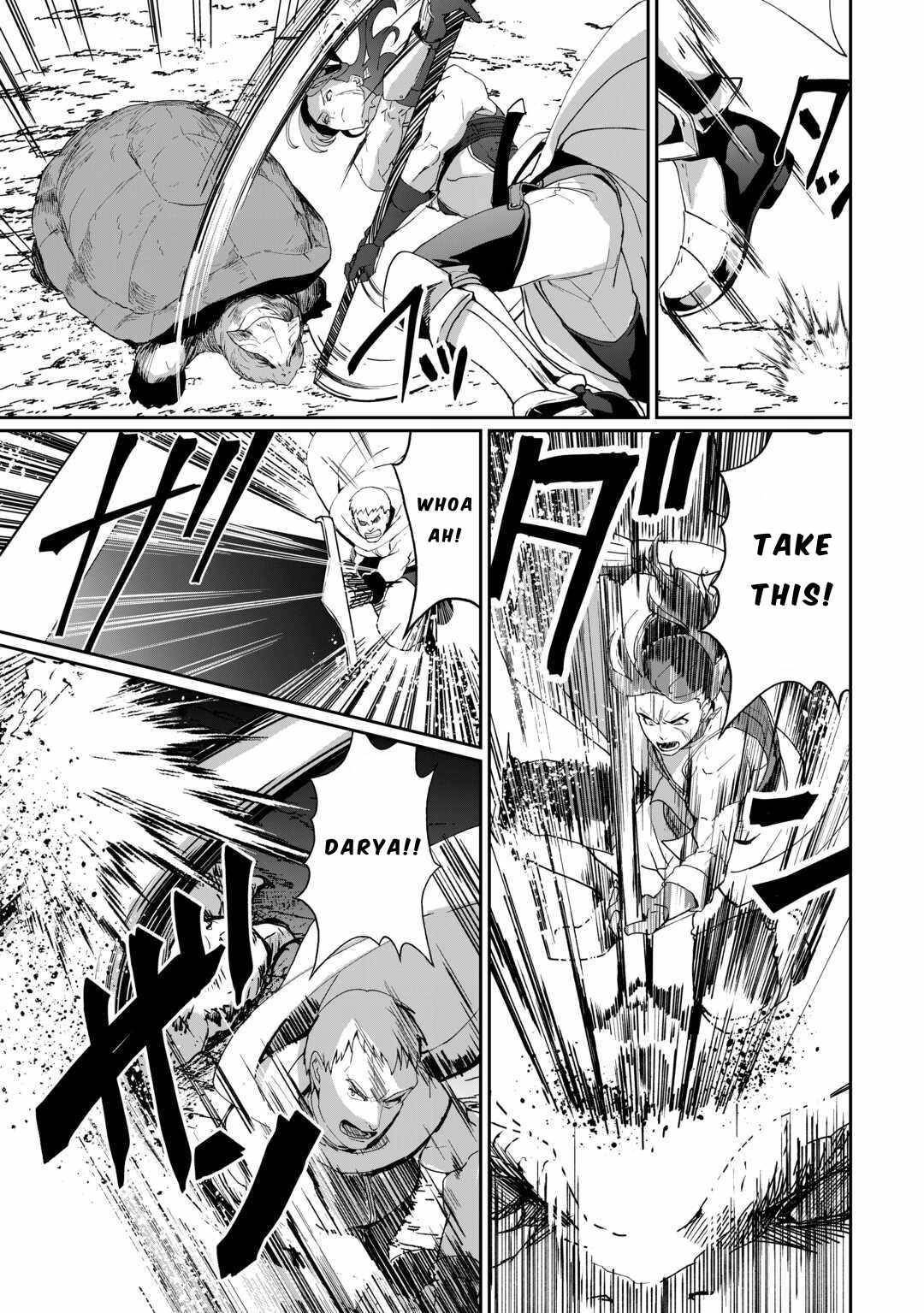 ISEKAI DE MIZU NO DAI SEIREI YATTEMASU Chapter 7 - Page 15 in English