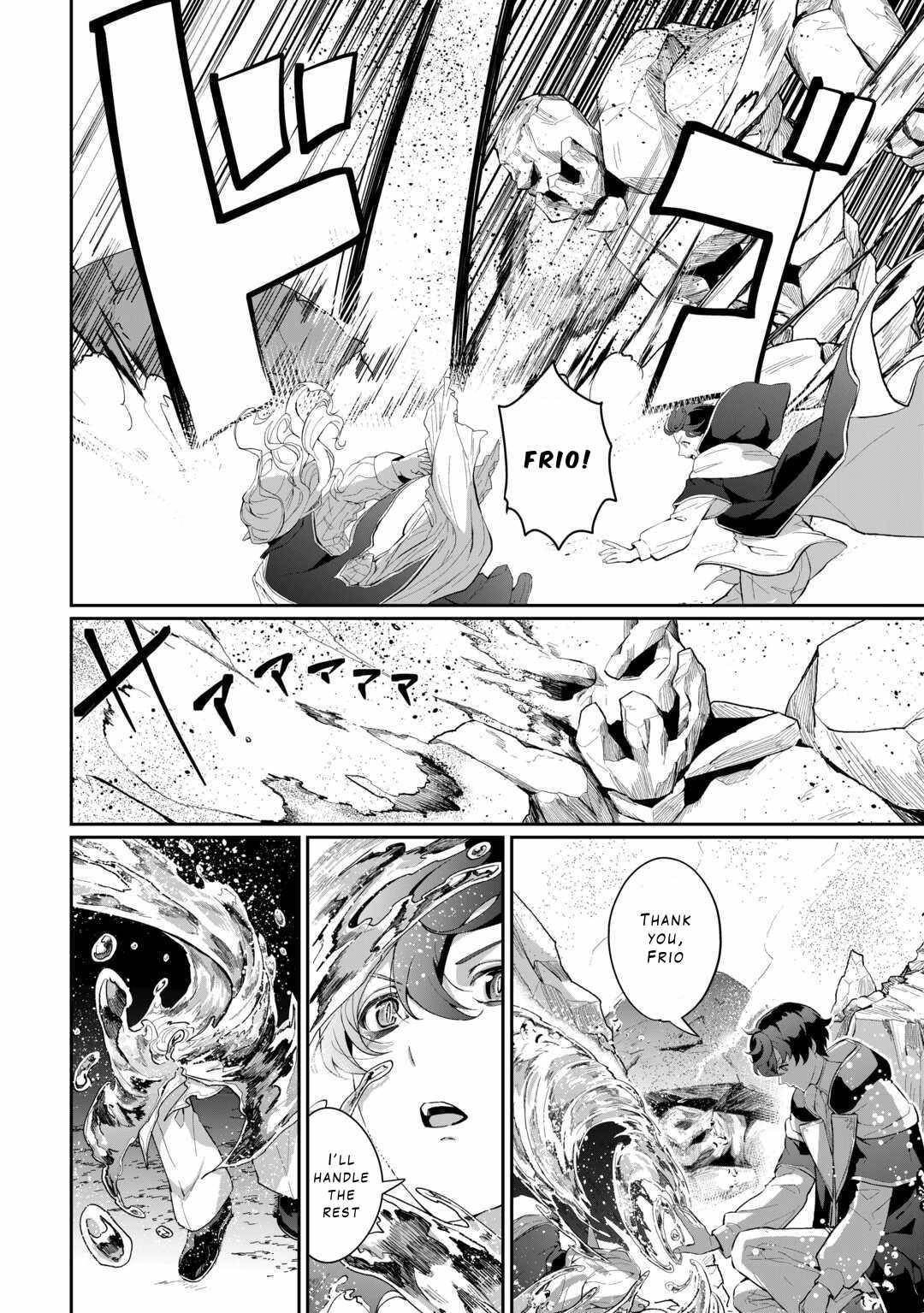 ISEKAI DE MIZU NO DAI SEIREI YATTEMASU Chapter 7 - Page 18 in English